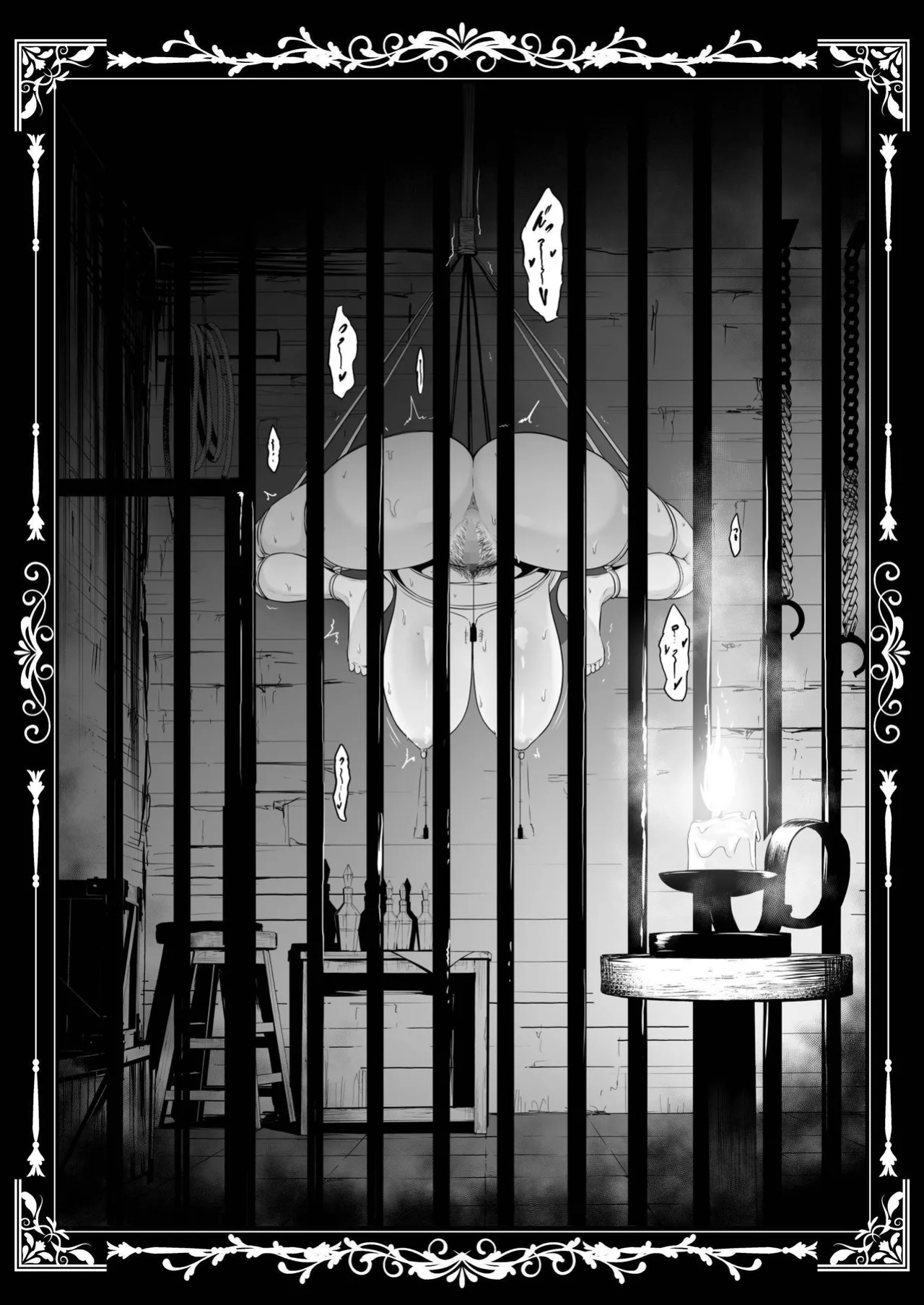 [Sevengar] Kokujoku no Merei -Fallen kingdom- | The Servile Sluts of National Disgrace ~Fallen kingdom~ [Maji Yabai]