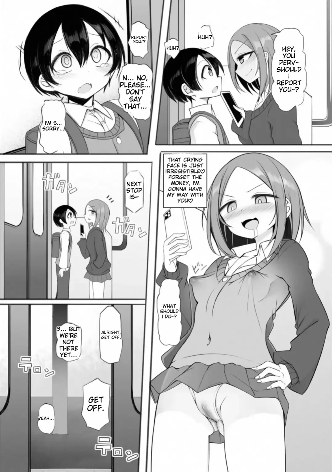 [Sukage] Rui-kun to Kinjo no Joshi Kousei no Onee-san Ch. 2