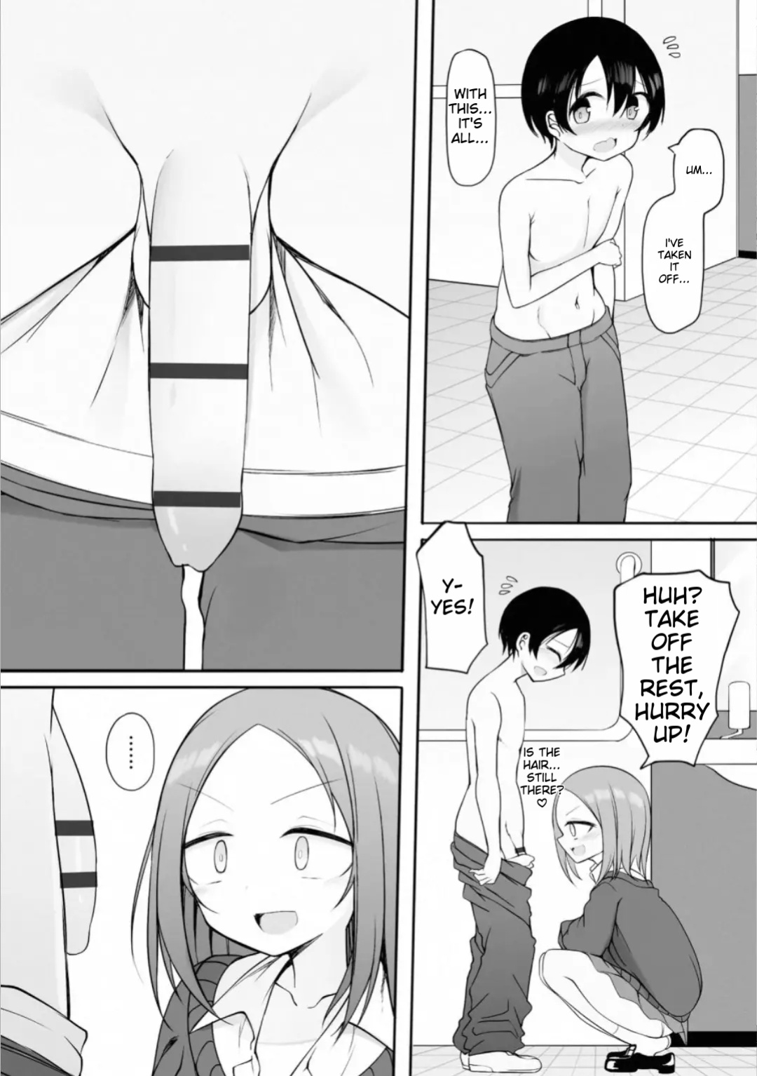 [Sukage] Rui-kun to Kinjo no Joshi Kousei no Onee-san Ch. 2