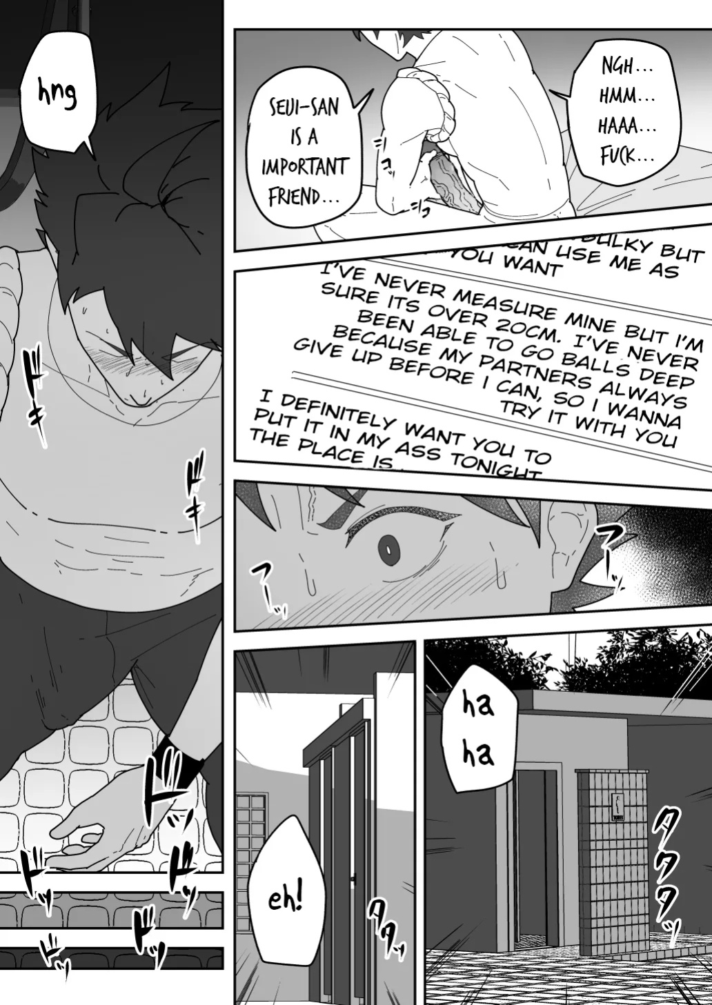 [PULIN Nabe (kakenari)] SKEB 0130-0132-0133-0137 [ENG]