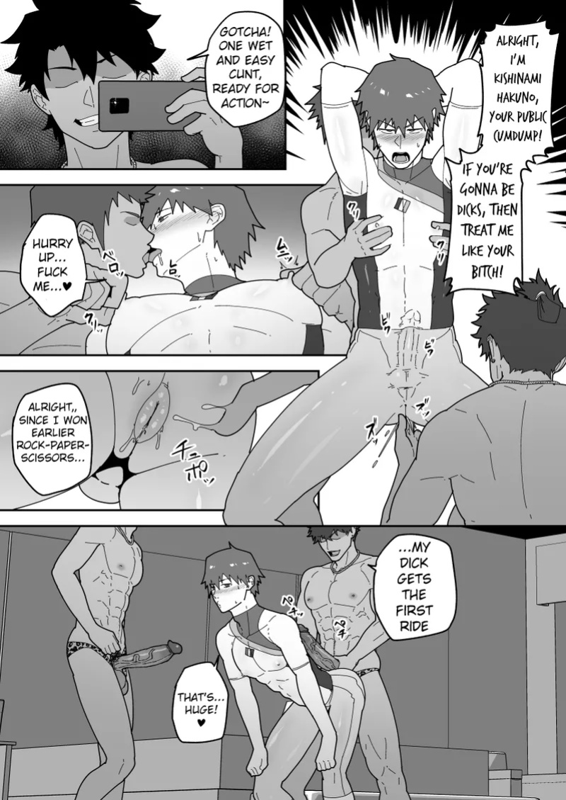 [PULIN Nabe (kakenari)] SKEB 0130-0132-0133-0137 [ENG]
