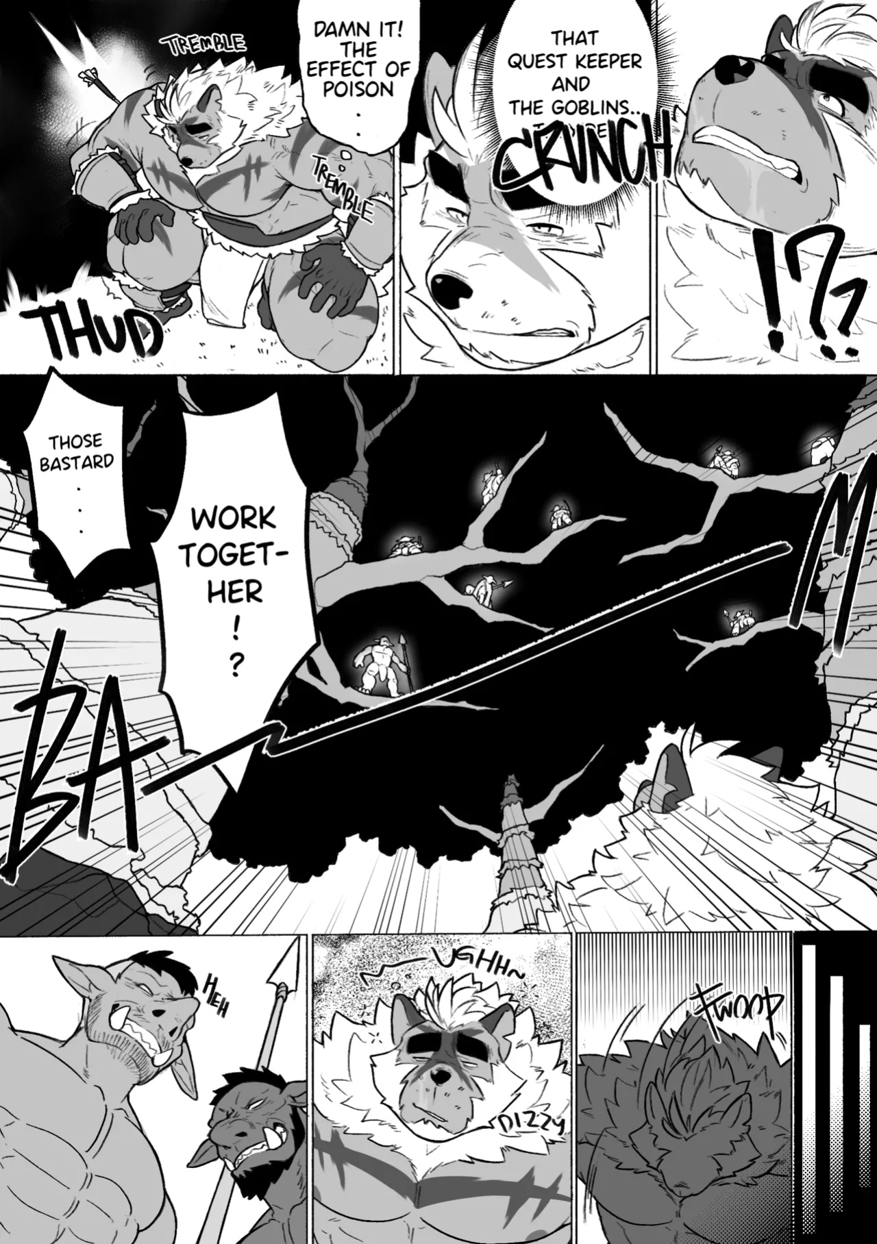 [Retsito] After Effect [ENG-Translated]
