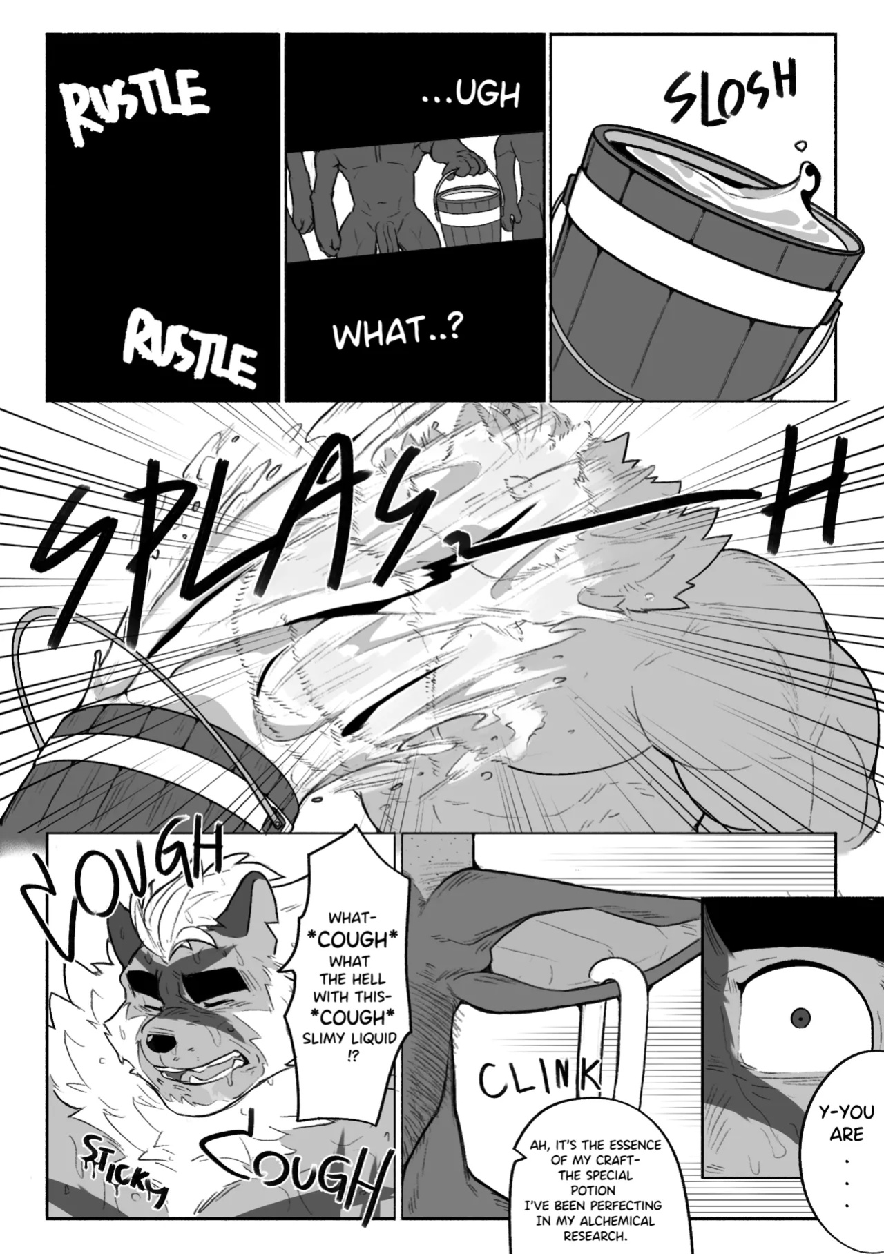 [Retsito] After Effect [ENG-Translated]