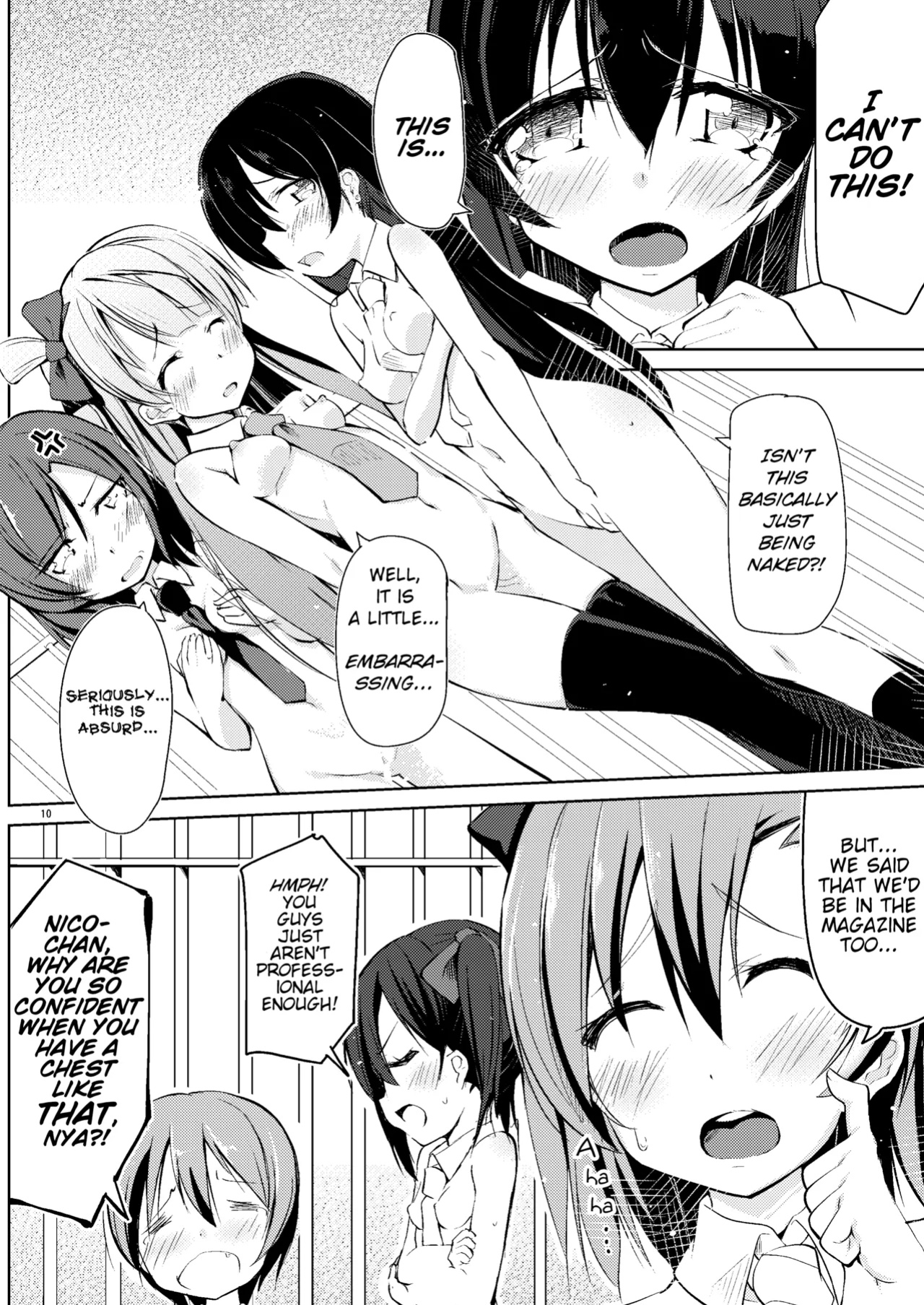 [Kurowasabi (Kurozu)] Neck-Pai μ's (Love Live!)