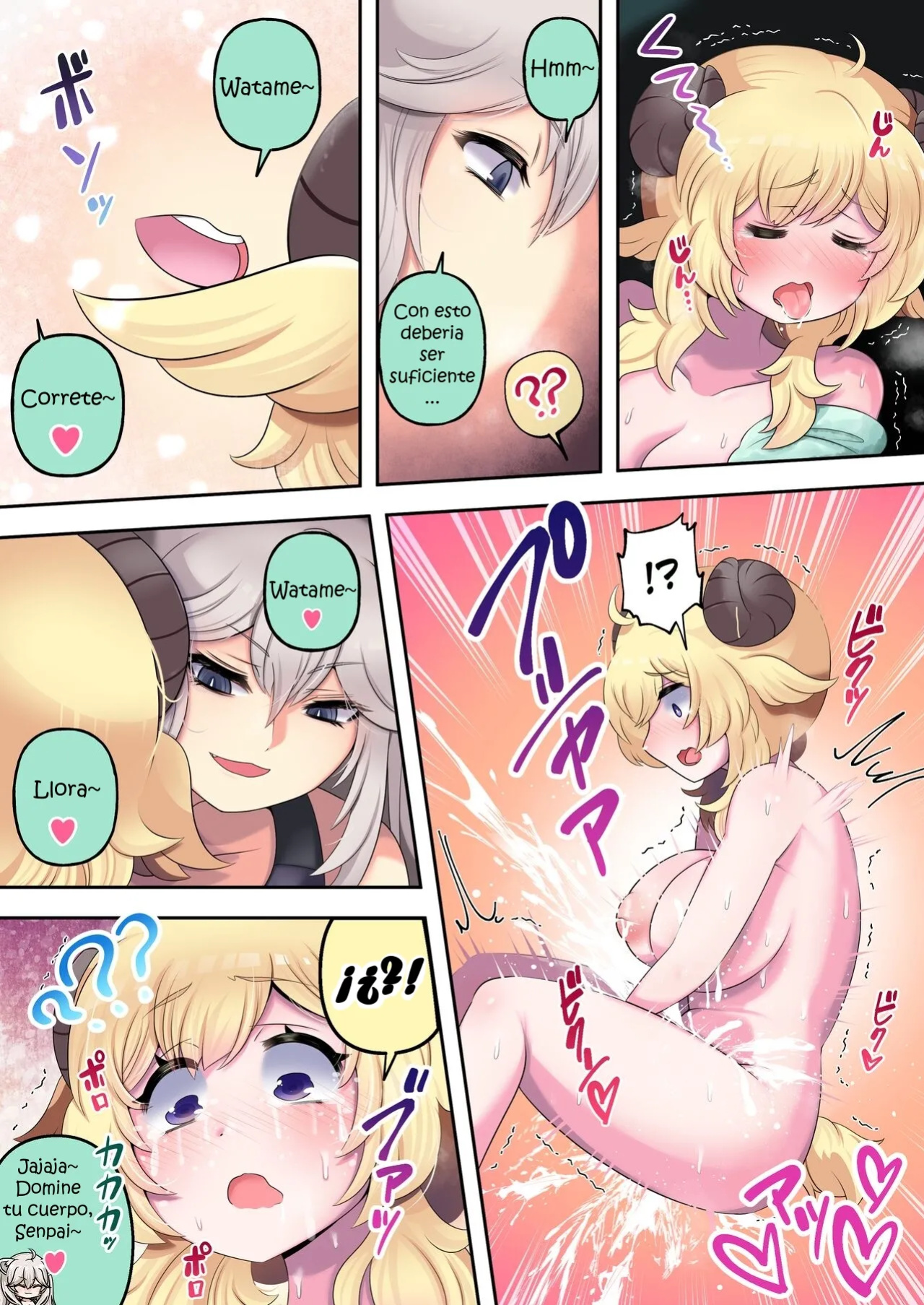 [Minominiya (Minomini)] Futashishi x Wata ♥Lion no Aijou Hyougen Hen♥ | Futashishi x Wata ♥La Expresión de Amor de Lalion♥ (Shishiro Botan, Tsunomaki Watame) [Rabu&Desu translations] [Spanish] [PorLaCultura]