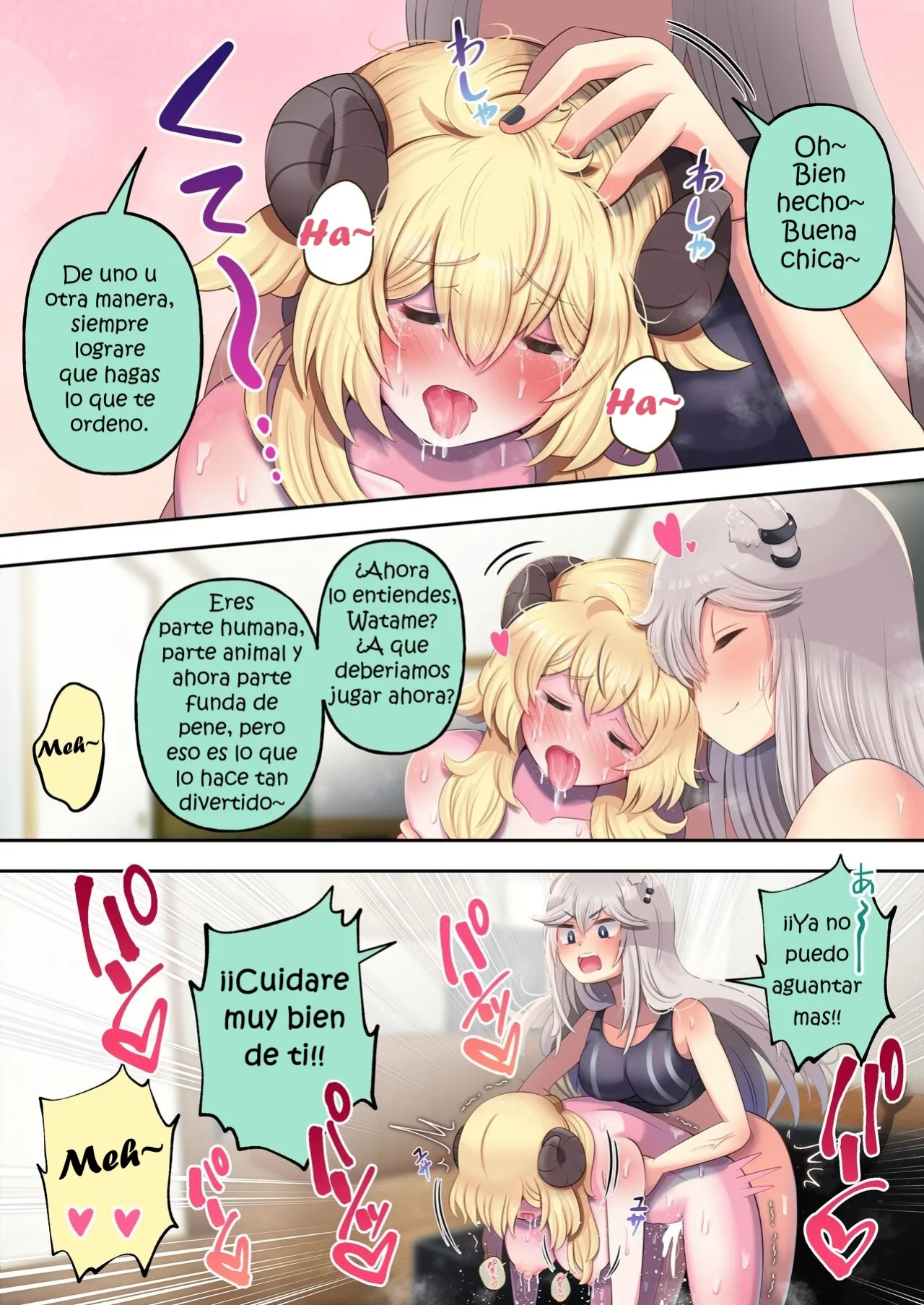 [Minominiya (Minomini)] Futashishi x Wata ♥Lion no Aijou Hyougen Hen♥ | Futashishi x Wata ♥La Expresión de Amor de Lalion♥ (Shishiro Botan, Tsunomaki Watame) [Rabu&Desu translations] [Spanish] [PorLaCultura]