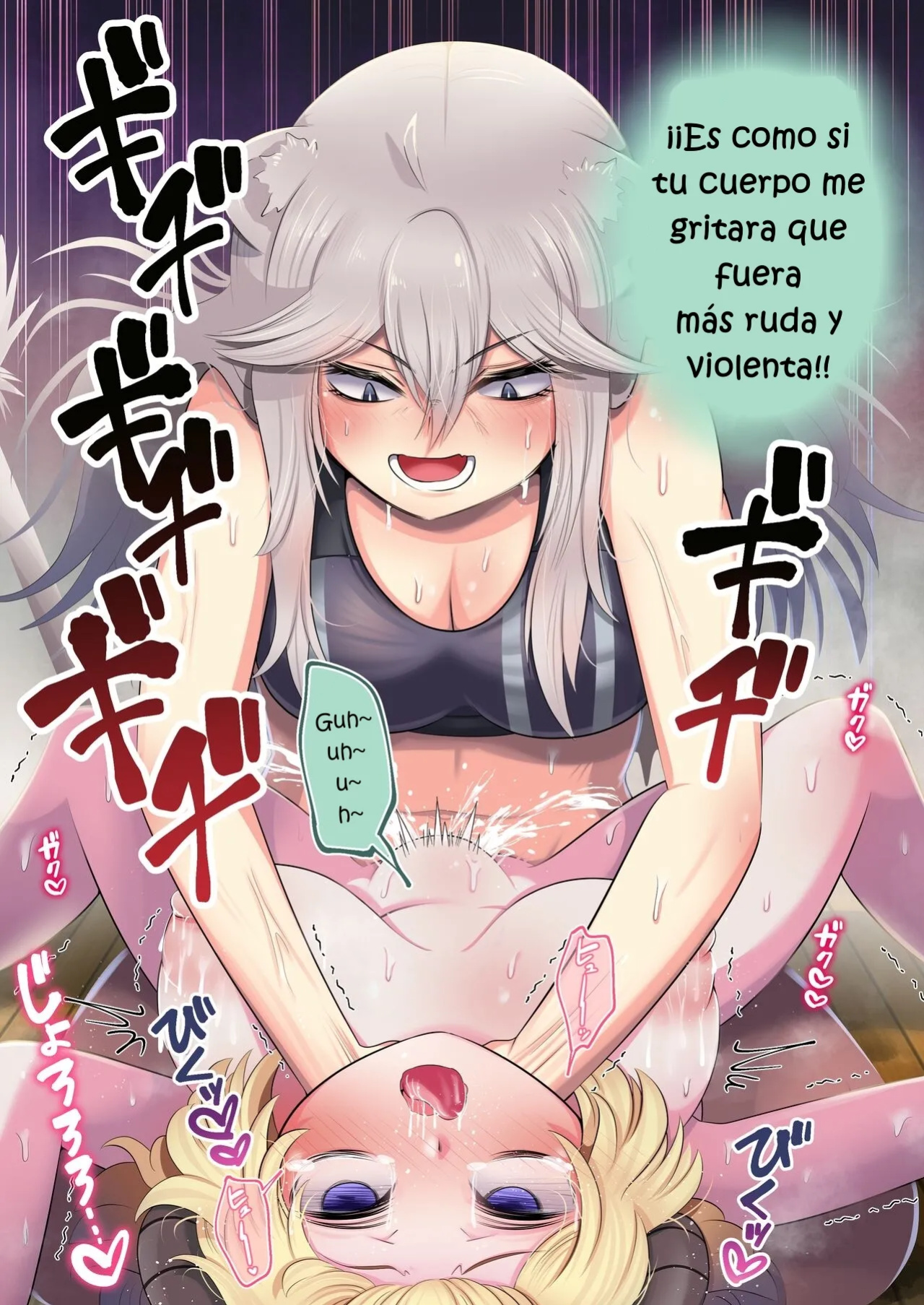 [Minominiya (Minomini)] Futashishi x Wata ♥Lion no Aijou Hyougen Hen♥ | Futashishi x Wata ♥La Expresión de Amor de Lalion♥ (Shishiro Botan, Tsunomaki Watame) [Rabu&Desu translations] [Spanish] [PorLaCultura]
