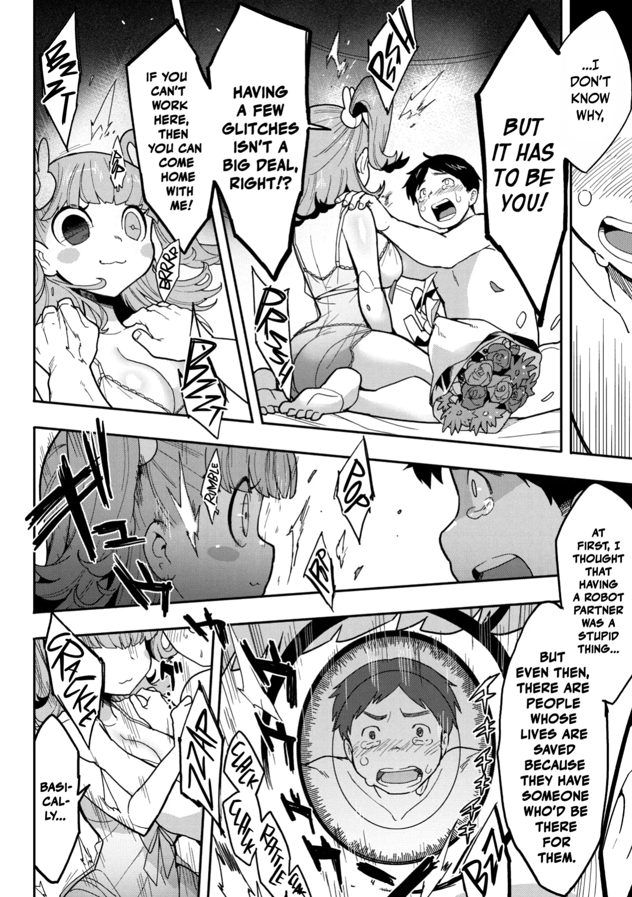 [Sanjiro] Kokoro Update (COMIC GAIRA Vol. 21) [Nishimaru]