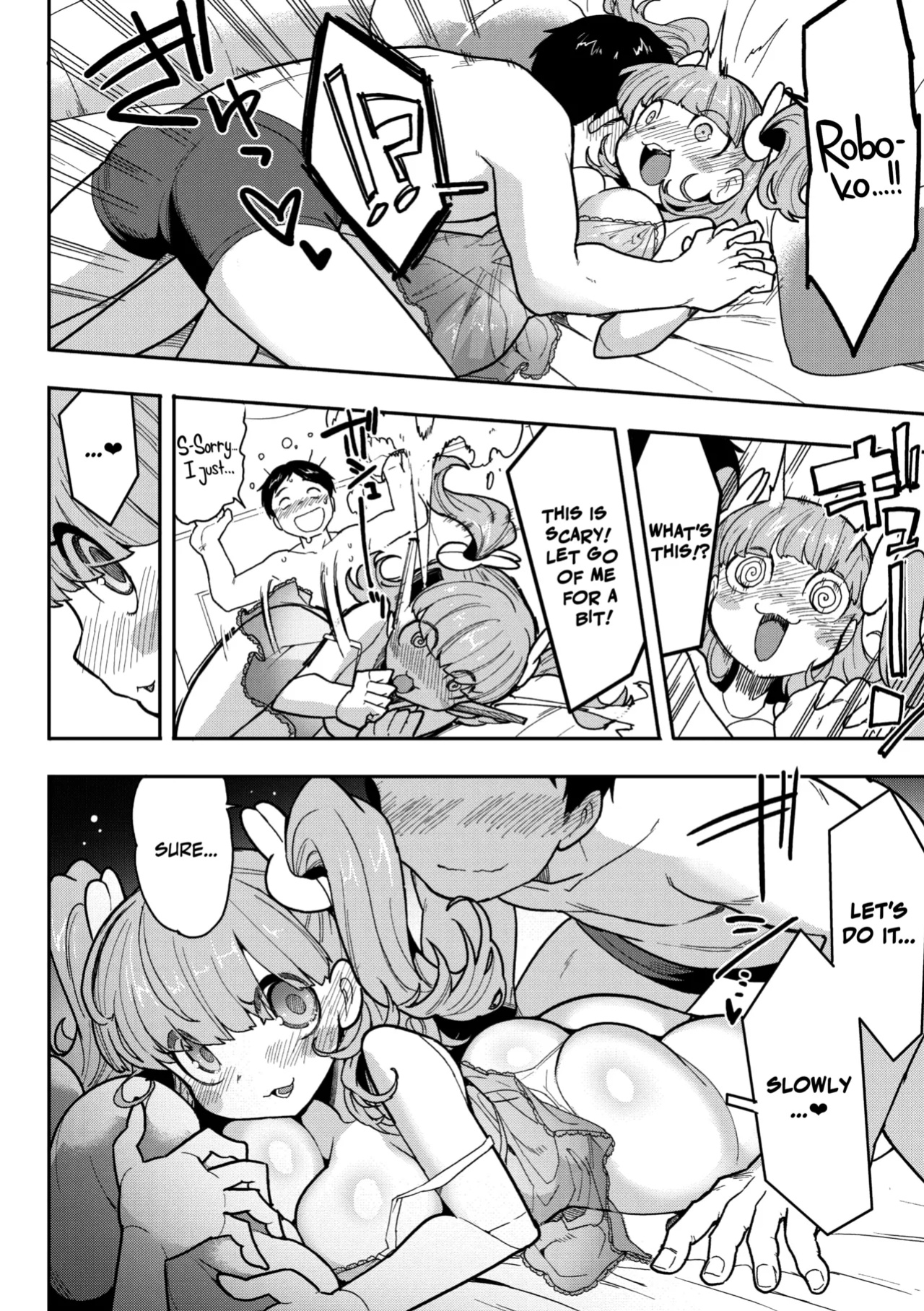 [Sanjiro] Kokoro Update (COMIC GAIRA Vol. 21) [Nishimaru]