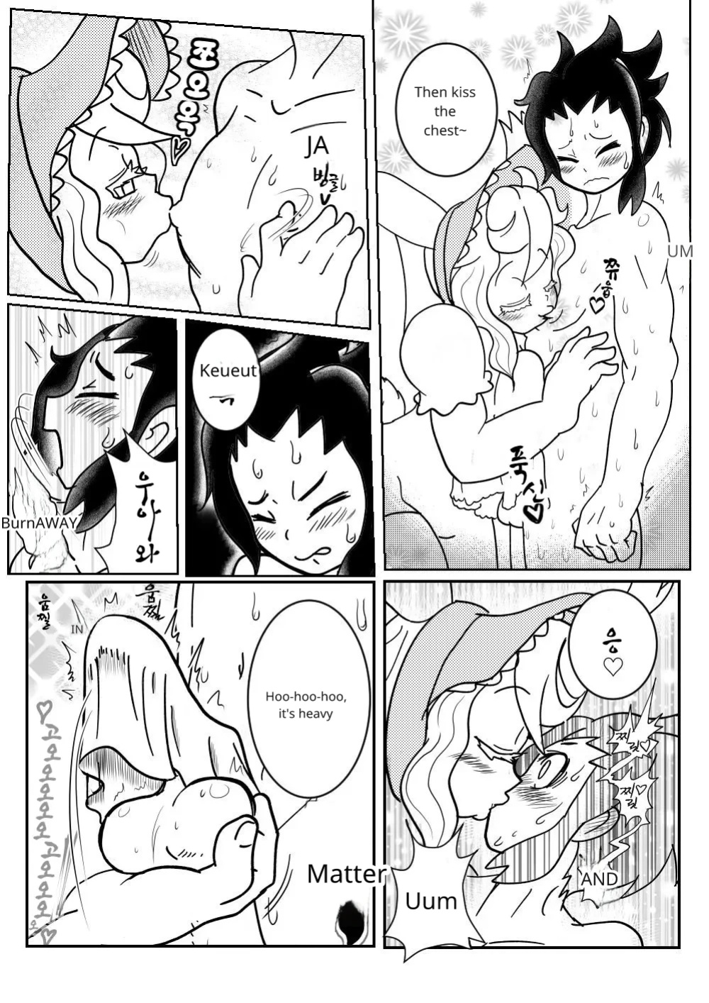 Succubus Bunny