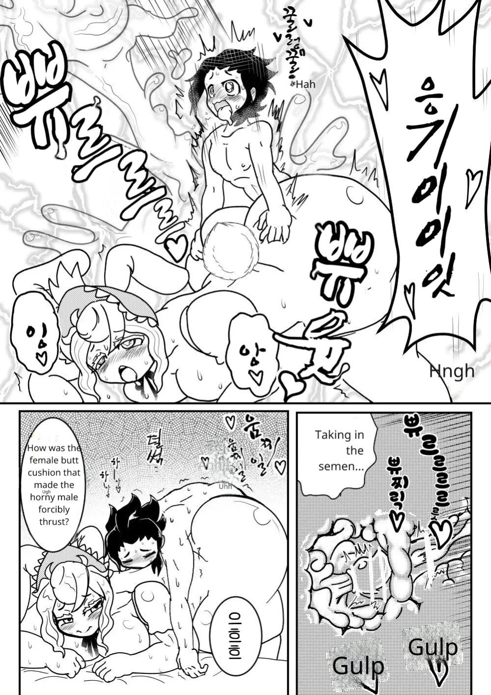 Succubus Bunny