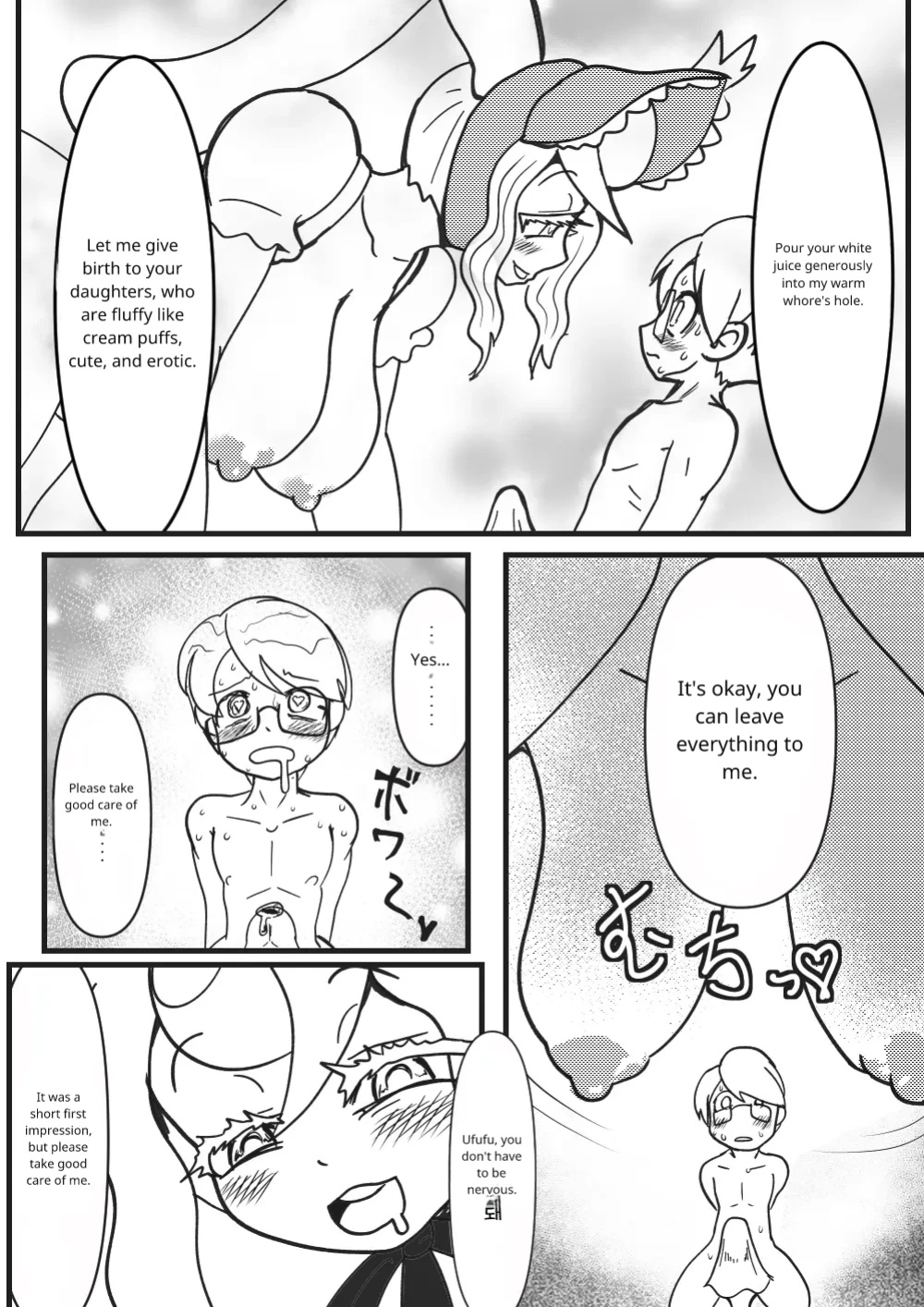 Succubus Bunny