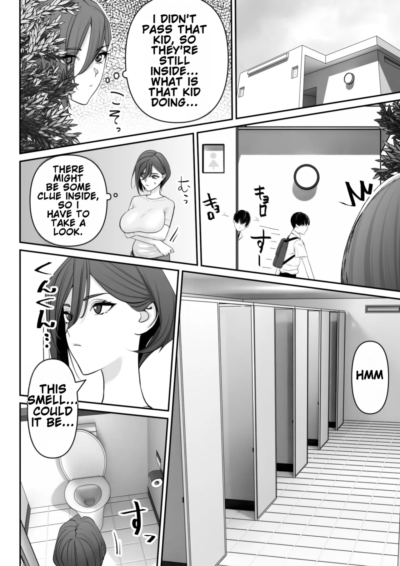 [Rakusa-ne] Mama to Musuko no Tadashii? Seikyo Iku [BroadHareBreeder]