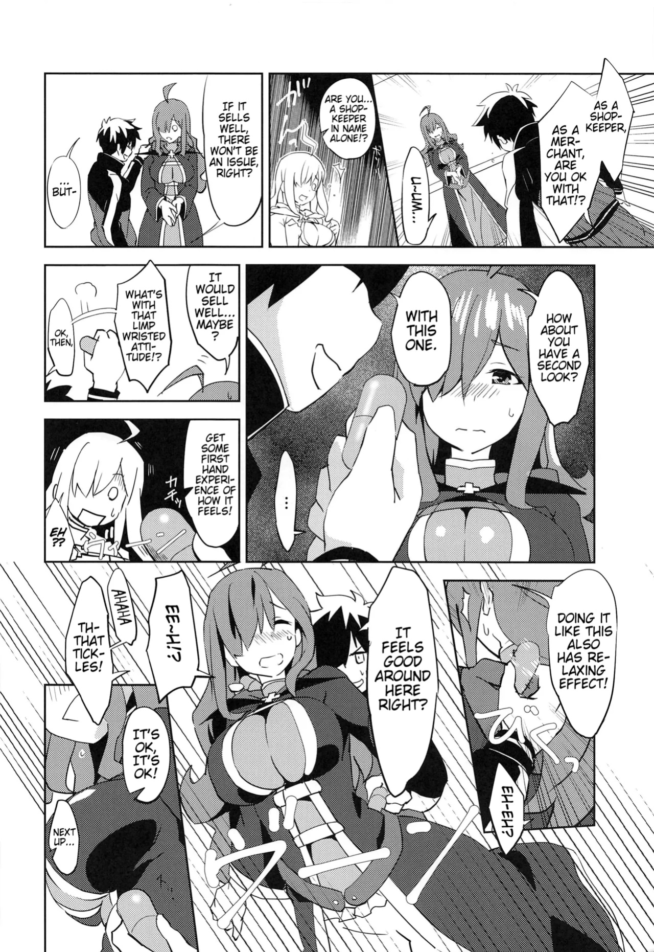 (Hiroshima Comiket 229) [wxpLabo (wxp)] Binbou Tenshu ni Setsumei o! | Explanation for this Destitute Shopkeeper! (Kono Subarashii Sekai ni Syukufuku o!) (Pangean)