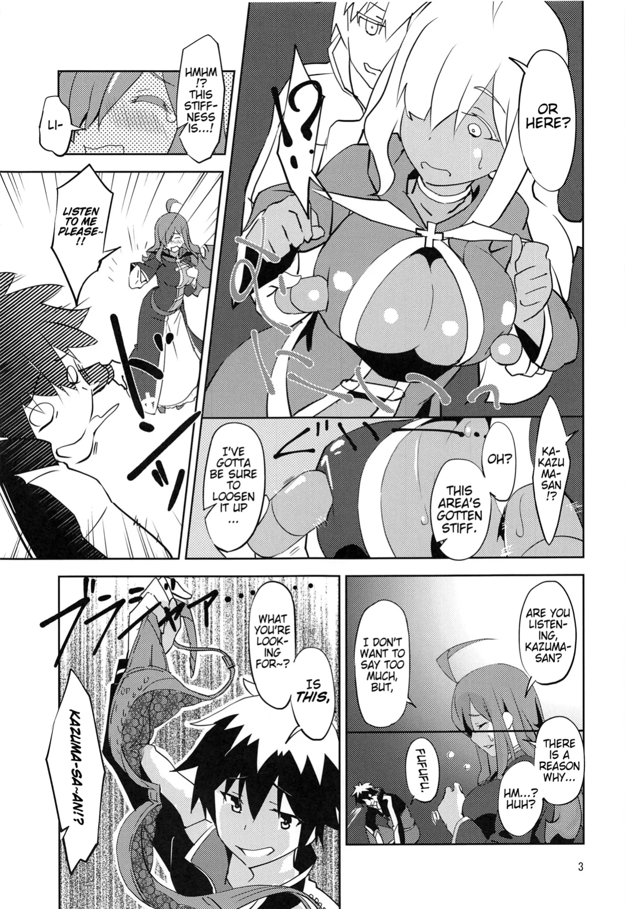 (Hiroshima Comiket 229) [wxpLabo (wxp)] Binbou Tenshu ni Setsumei o! | Explanation for this Destitute Shopkeeper! (Kono Subarashii Sekai ni Syukufuku o!) (Pangean)