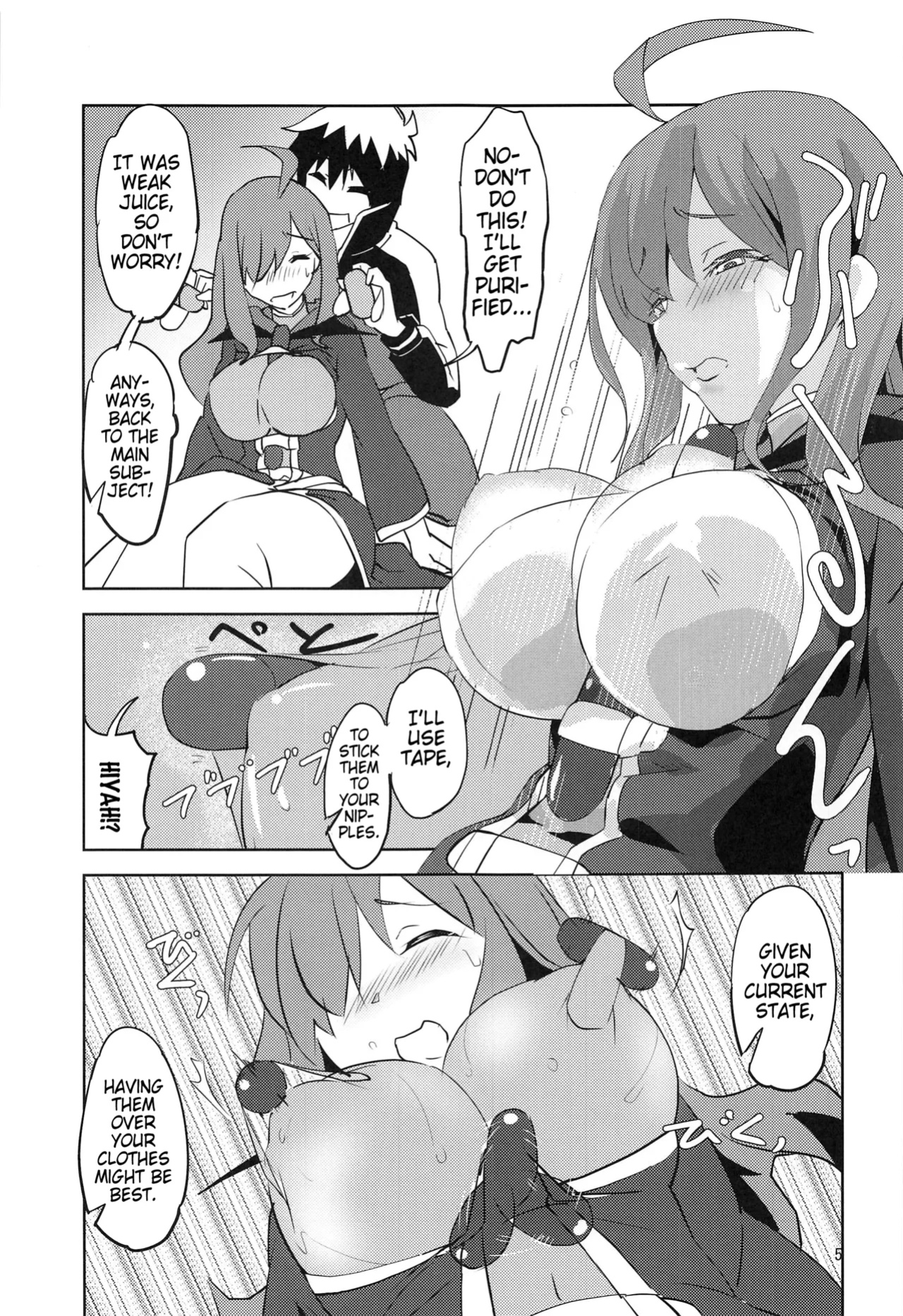 (Hiroshima Comiket 229) [wxpLabo (wxp)] Binbou Tenshu ni Setsumei o! | Explanation for this Destitute Shopkeeper! (Kono Subarashii Sekai ni Syukufuku o!) (Pangean)