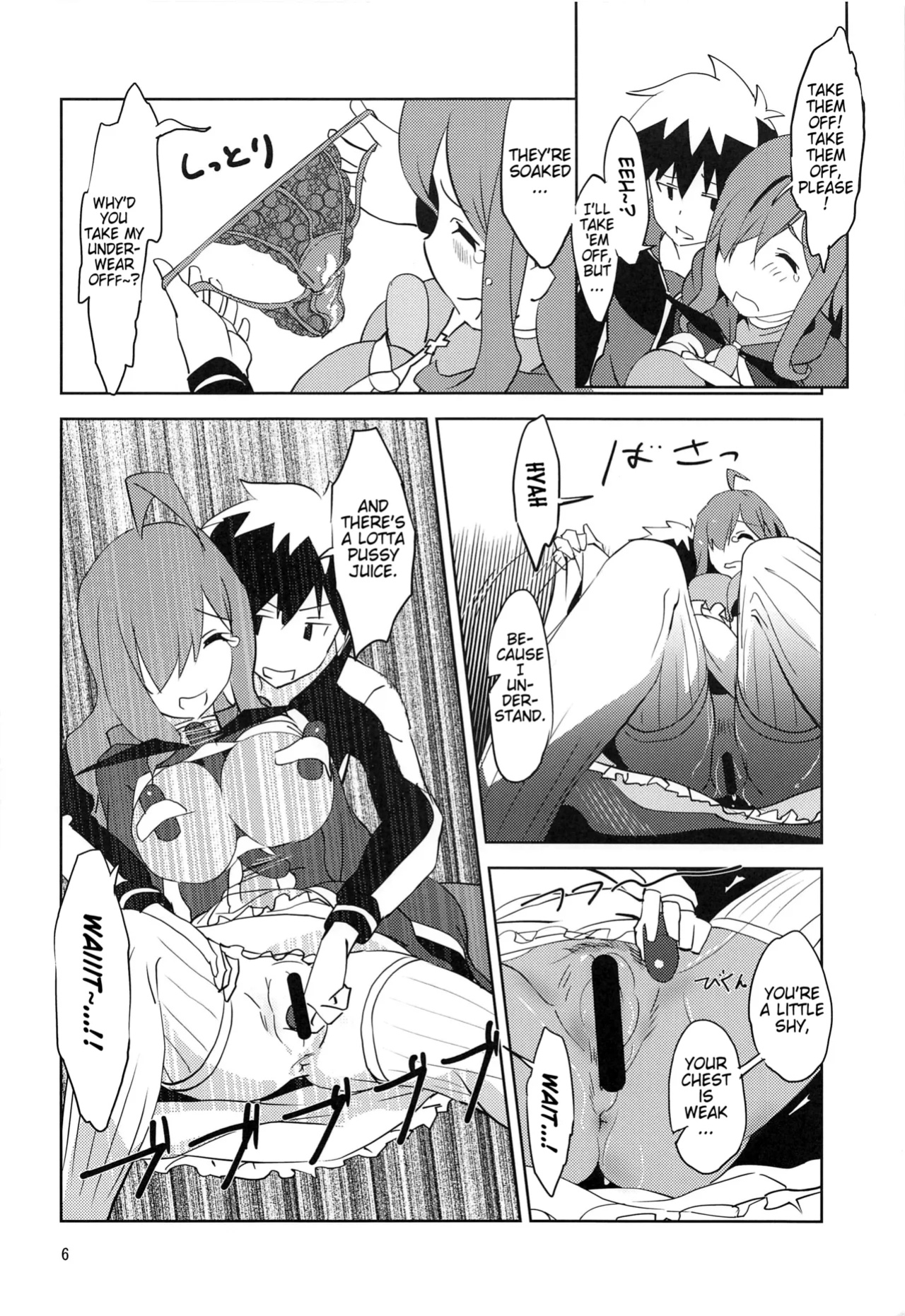 (Hiroshima Comiket 229) [wxpLabo (wxp)] Binbou Tenshu ni Setsumei o! | Explanation for this Destitute Shopkeeper! (Kono Subarashii Sekai ni Syukufuku o!) (Pangean)