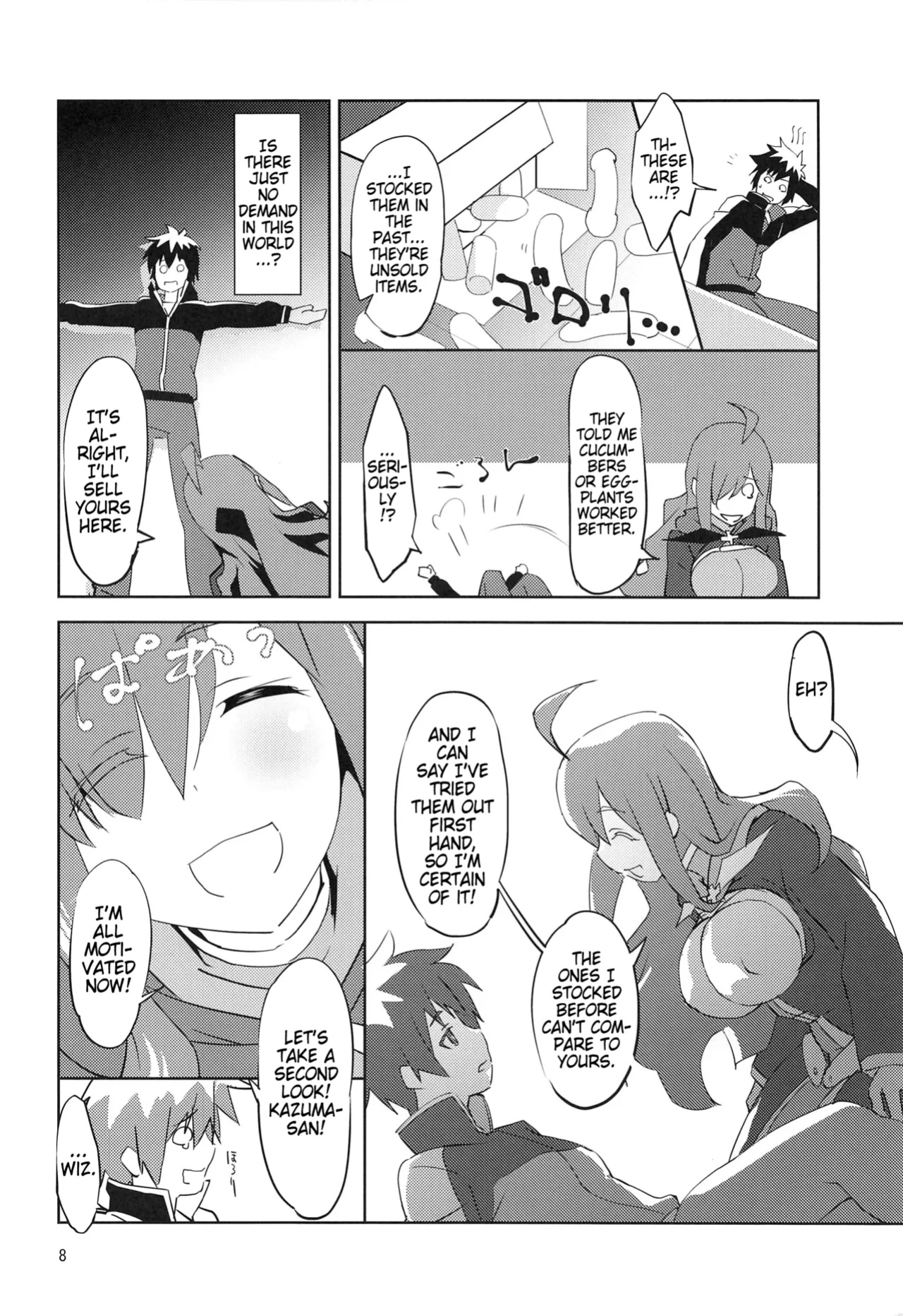 (Hiroshima Comiket 229) [wxpLabo (wxp)] Binbou Tenshu ni Setsumei o! | Explanation for this Destitute Shopkeeper! (Kono Subarashii Sekai ni Syukufuku o!) (Pangean)