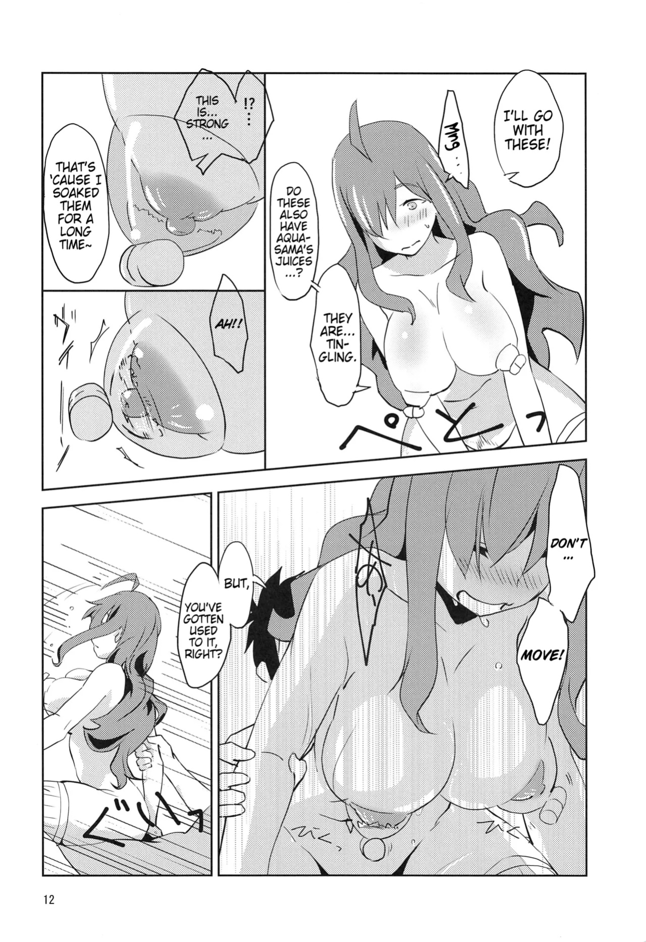 (Hiroshima Comiket 229) [wxpLabo (wxp)] Binbou Tenshu ni Setsumei o! | Explanation for this Destitute Shopkeeper! (Kono Subarashii Sekai ni Syukufuku o!) (Pangean)