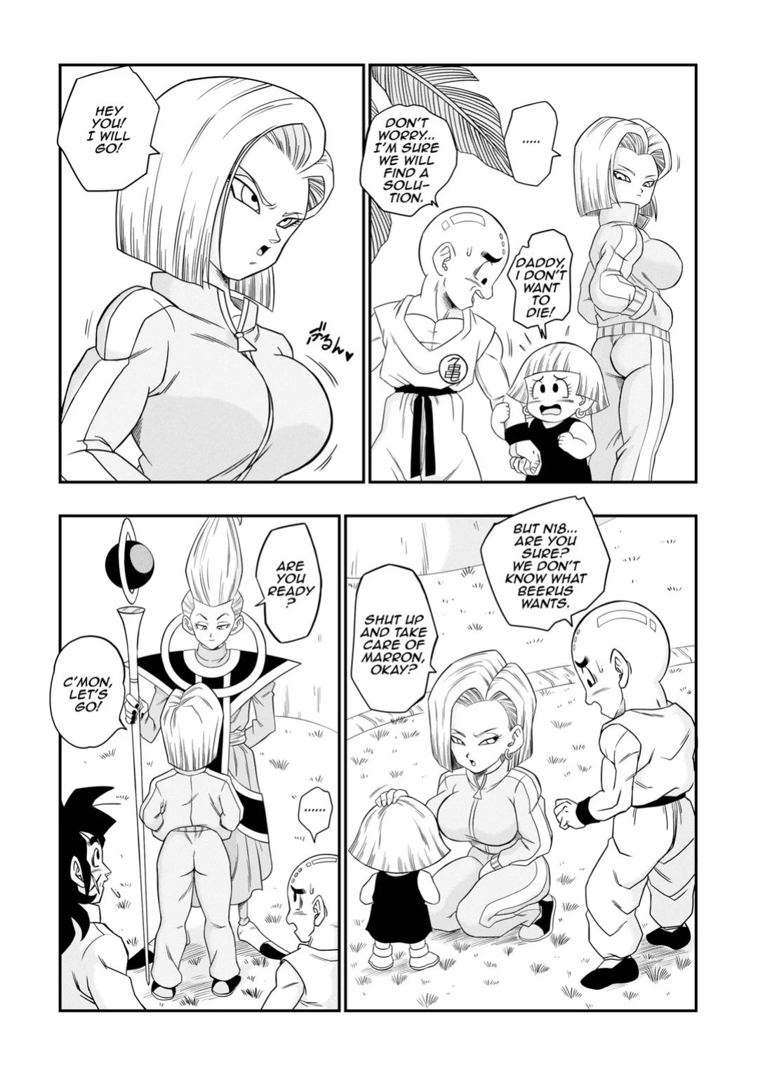 [Yamamotodoujinshi] Beerus