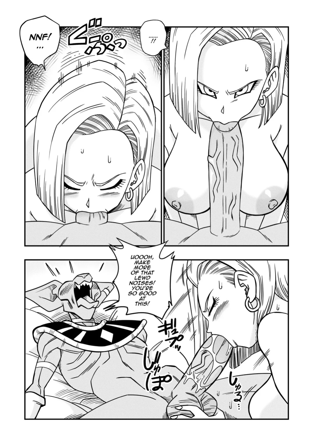 [Yamamotodoujinshi] Beerus