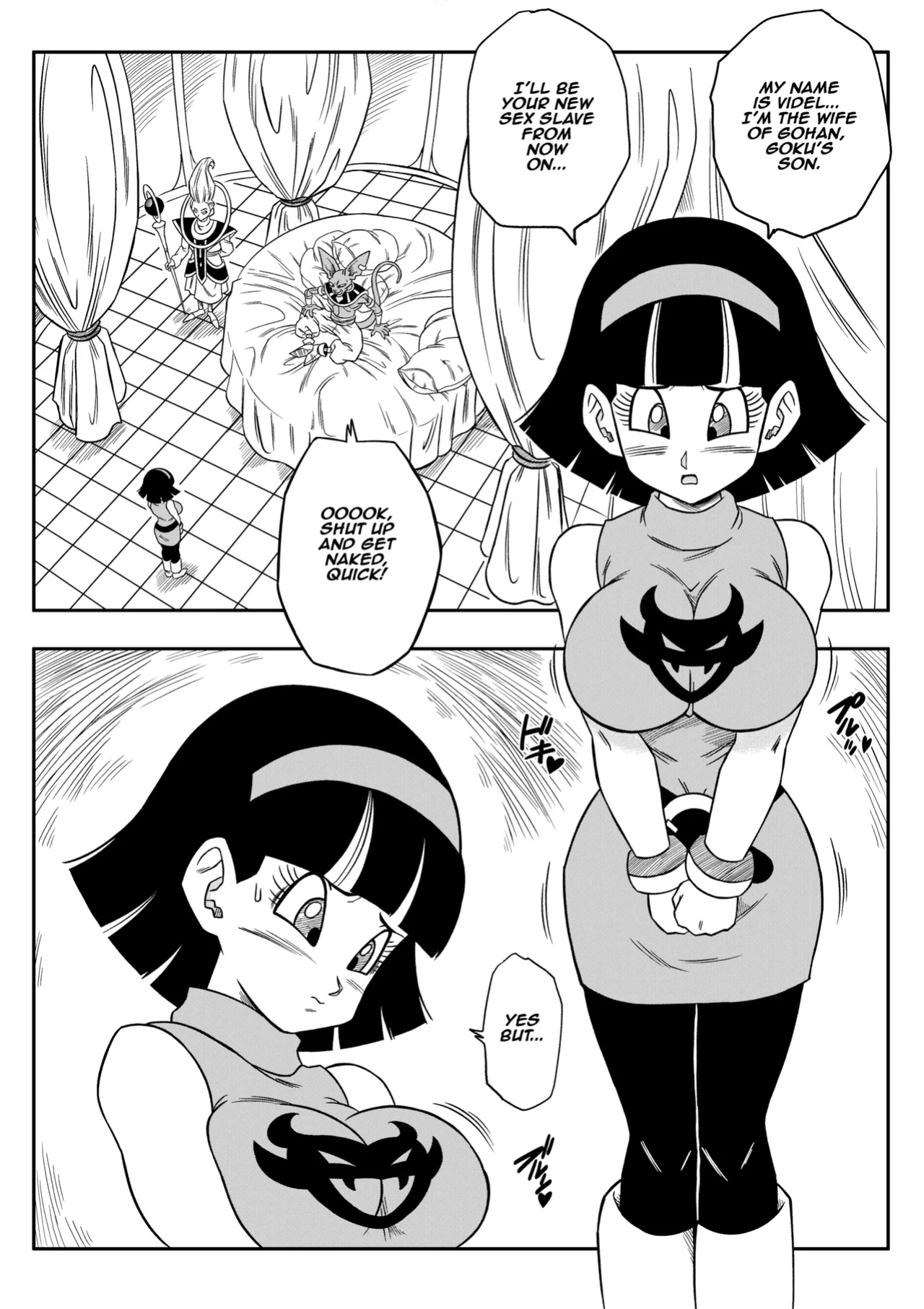 [Yamamotodoujinshi] Beerus