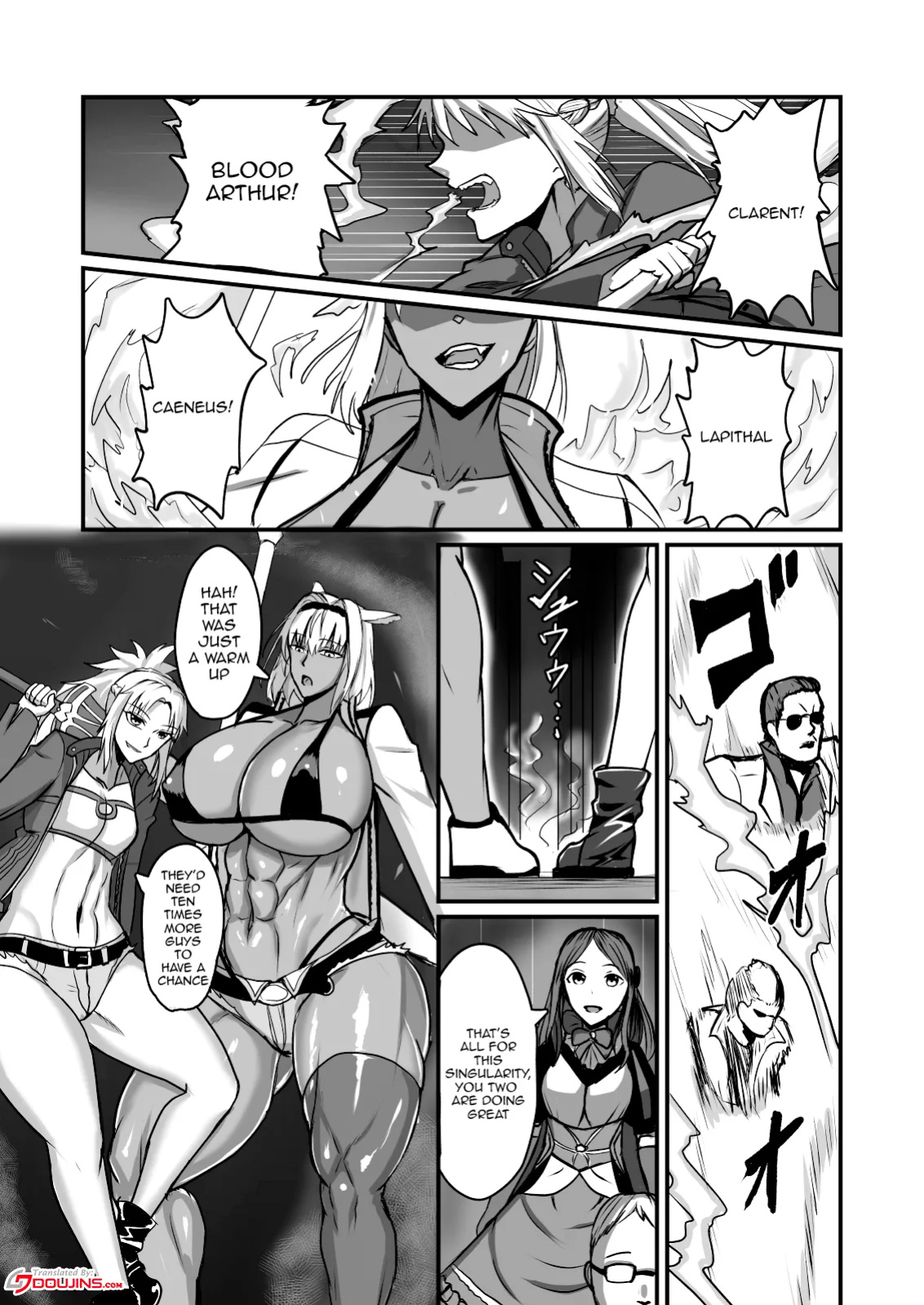 [Yuureigai Syoukyakuro (Syoukyakubutu)] Maryoku kyoukyuu (to iu tatemae de sukebe) suru hon ― orekko furyou konbi-hen ― / A Book About Doing Perverted Stuff (Under the Excuse of Transferring Mana) - Butch Delinquent Duo Edition (Fate/Grand Order)