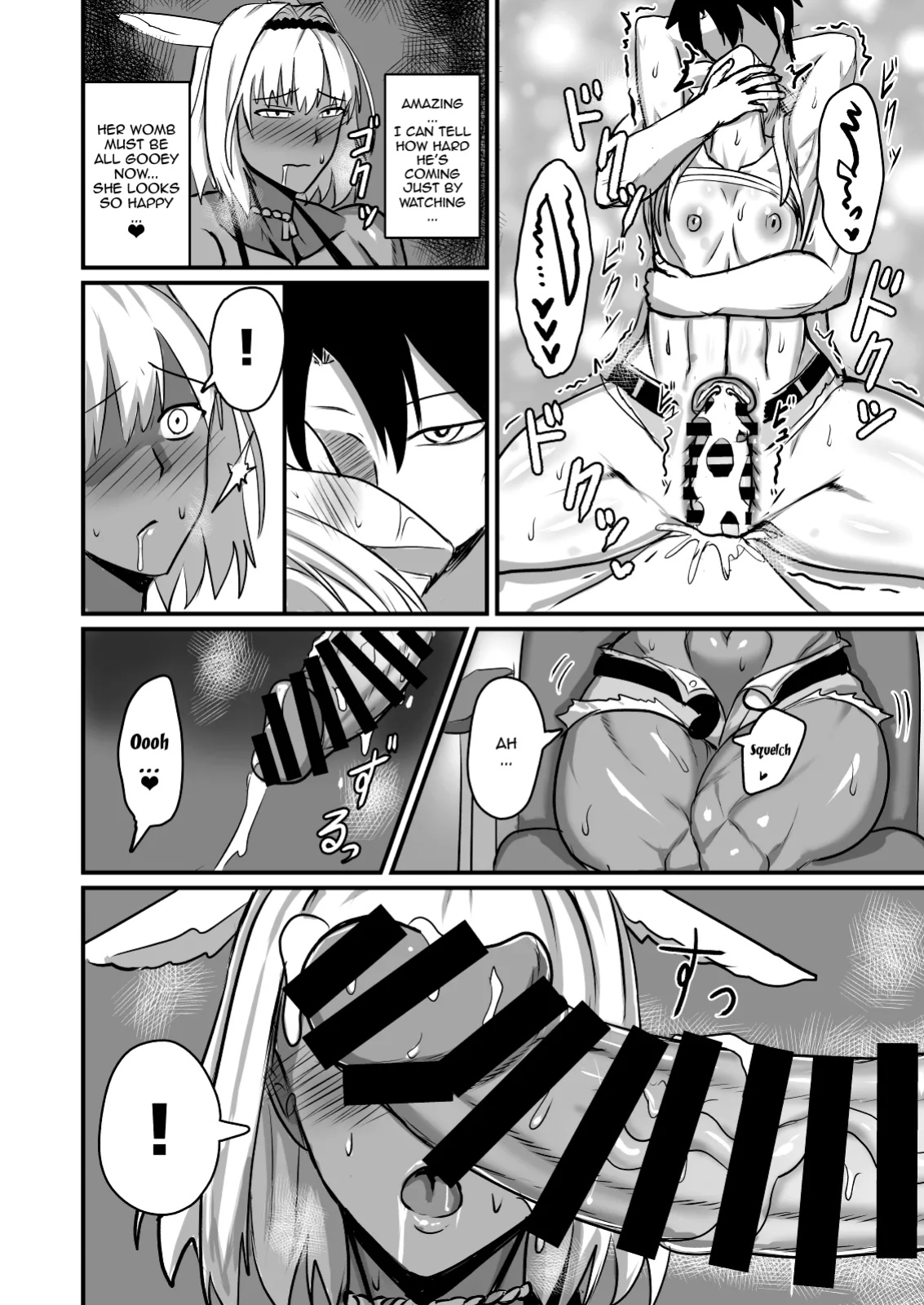 [Yuureigai Syoukyakuro (Syoukyakubutu)] Maryoku kyoukyuu (to iu tatemae de sukebe) suru hon ― orekko furyou konbi-hen ― / A Book About Doing Perverted Stuff (Under the Excuse of Transferring Mana) - Butch Delinquent Duo Edition (Fate/Grand Order)