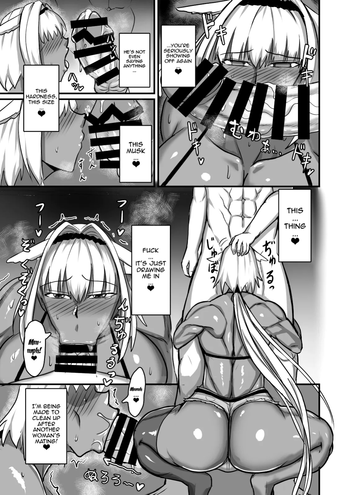 [Yuureigai Syoukyakuro (Syoukyakubutu)] Maryoku kyoukyuu (to iu tatemae de sukebe) suru hon ― orekko furyou konbi-hen ― / A Book About Doing Perverted Stuff (Under the Excuse of Transferring Mana) - Butch Delinquent Duo Edition (Fate/Grand Order)