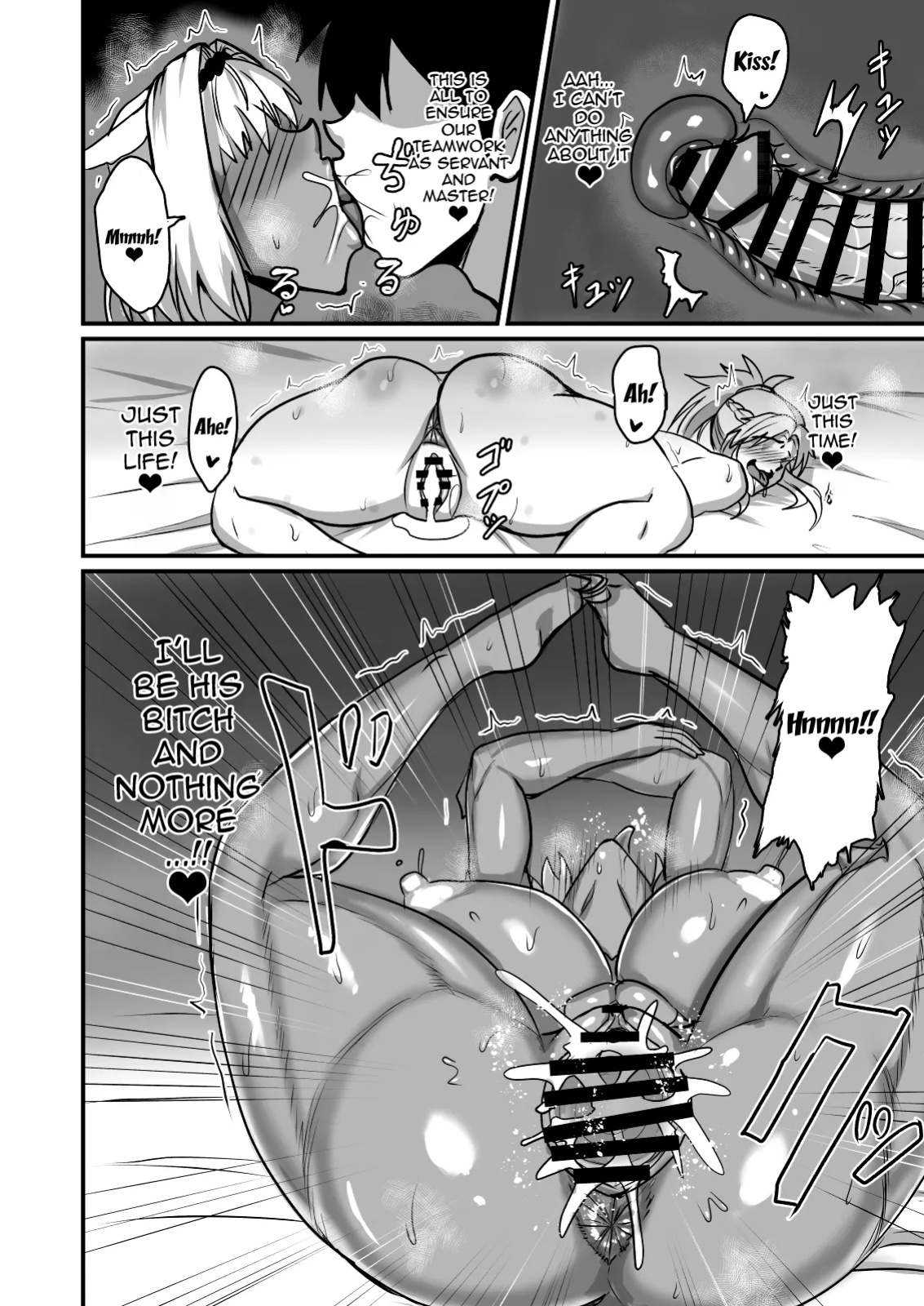 [Yuureigai Syoukyakuro (Syoukyakubutu)] Maryoku kyoukyuu (to iu tatemae de sukebe) suru hon ― orekko furyou konbi-hen ― / A Book About Doing Perverted Stuff (Under the Excuse of Transferring Mana) - Butch Delinquent Duo Edition (Fate/Grand Order)