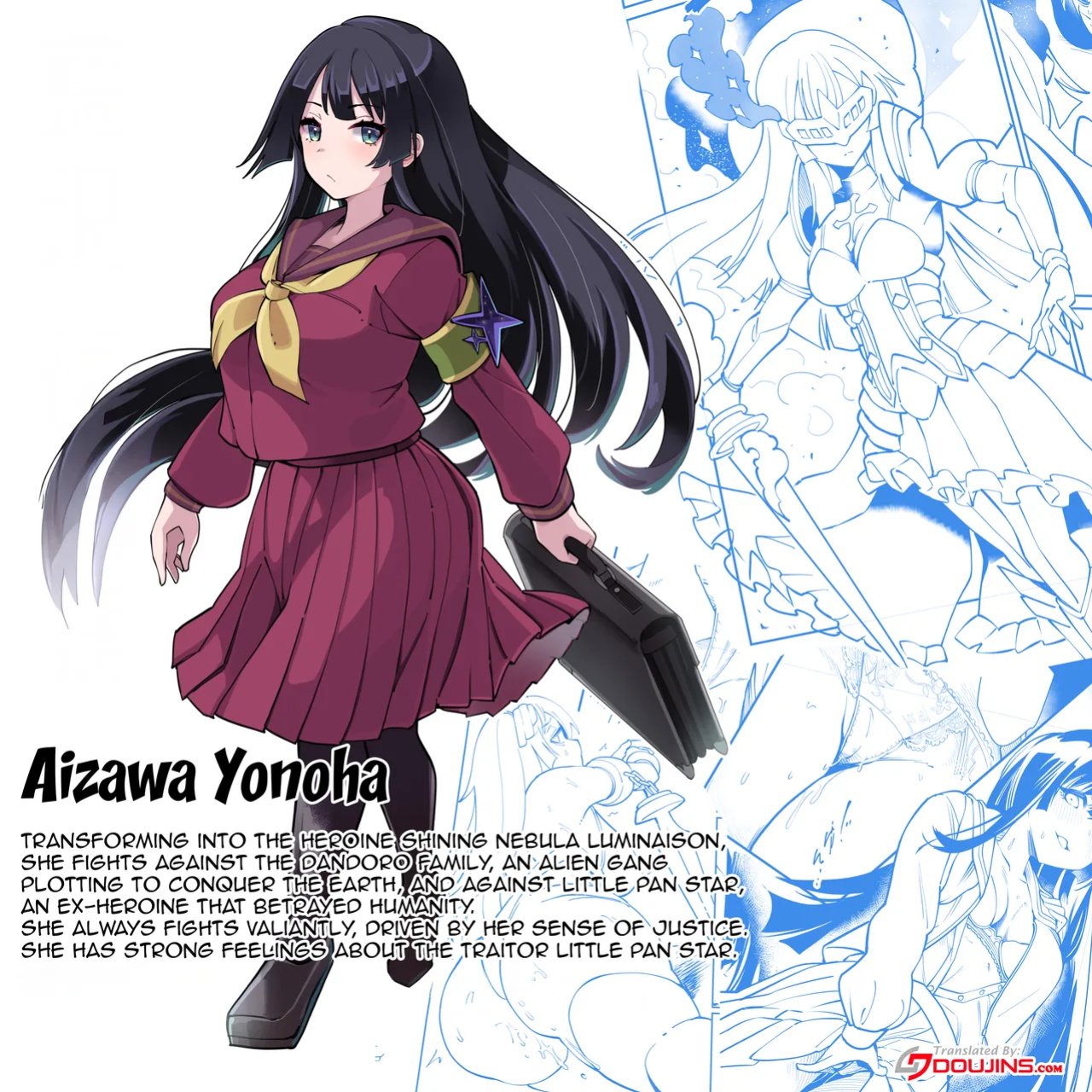 [Kyokusen Sensen (Hatagoya)] Seiun Rinki Luminaison / [Kyokusen Sensen (Hatagoya)] Seiun Rinki Luminaison