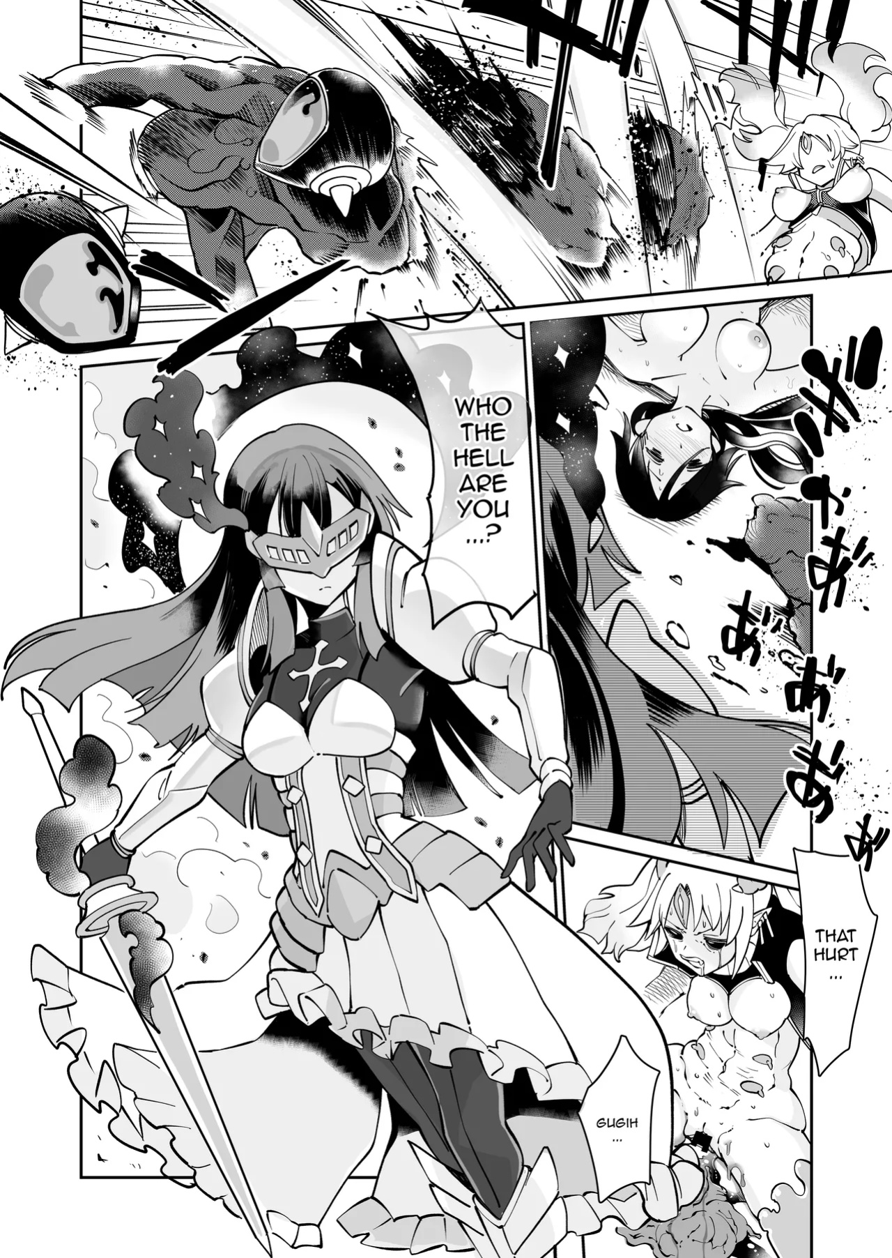 [Kyokusen Sensen (Hatagoya)] Seiun Rinki Luminaison / [Kyokusen Sensen (Hatagoya)] Seiun Rinki Luminaison