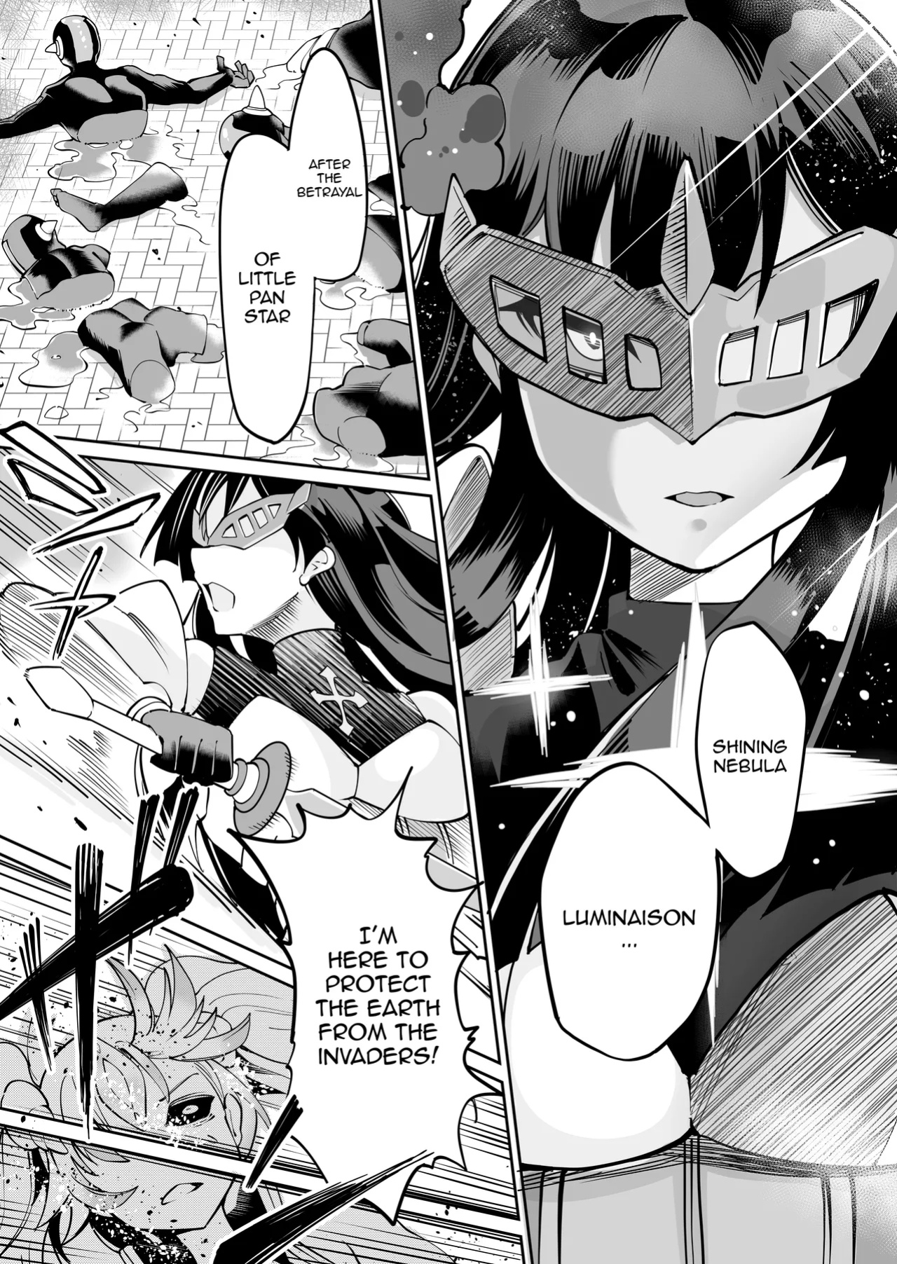 [Kyokusen Sensen (Hatagoya)] Seiun Rinki Luminaison / [Kyokusen Sensen (Hatagoya)] Seiun Rinki Luminaison