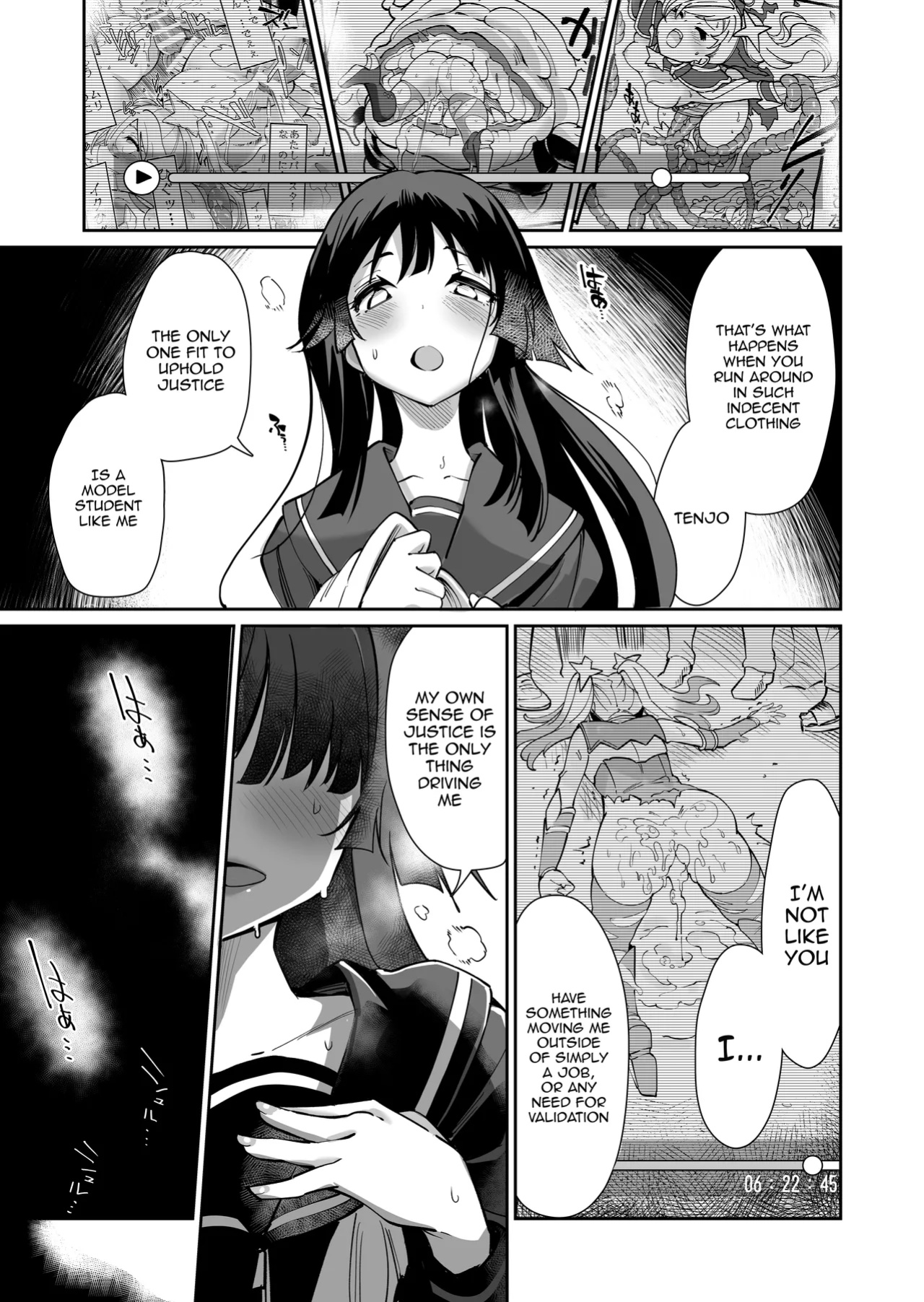 [Kyokusen Sensen (Hatagoya)] Seiun Rinki Luminaison / [Kyokusen Sensen (Hatagoya)] Seiun Rinki Luminaison
