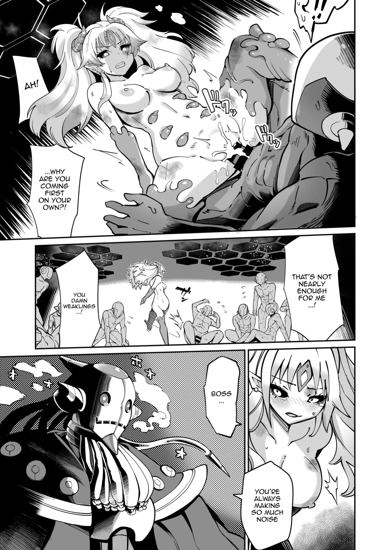 [Kyokusen Sensen (Hatagoya)] Seiun Rinki Luminaison / [Kyokusen Sensen (Hatagoya)] Seiun Rinki Luminaison
