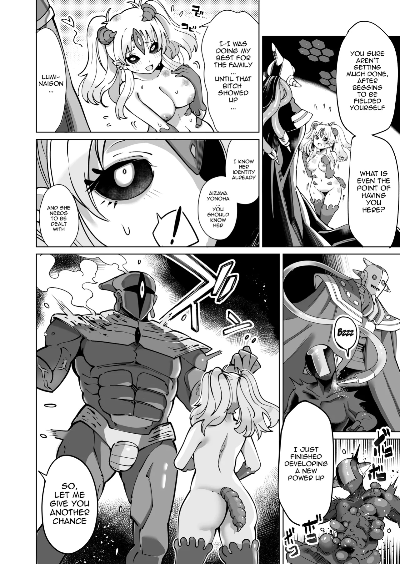 [Kyokusen Sensen (Hatagoya)] Seiun Rinki Luminaison / [Kyokusen Sensen (Hatagoya)] Seiun Rinki Luminaison