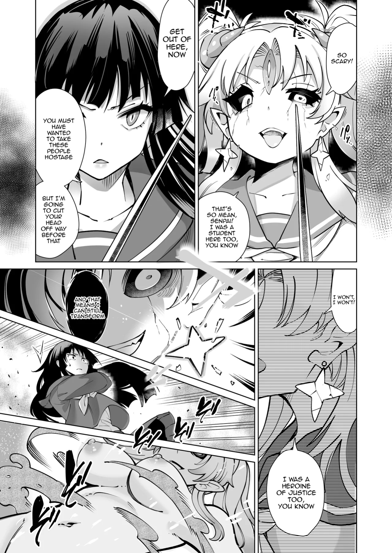 [Kyokusen Sensen (Hatagoya)] Seiun Rinki Luminaison / [Kyokusen Sensen (Hatagoya)] Seiun Rinki Luminaison