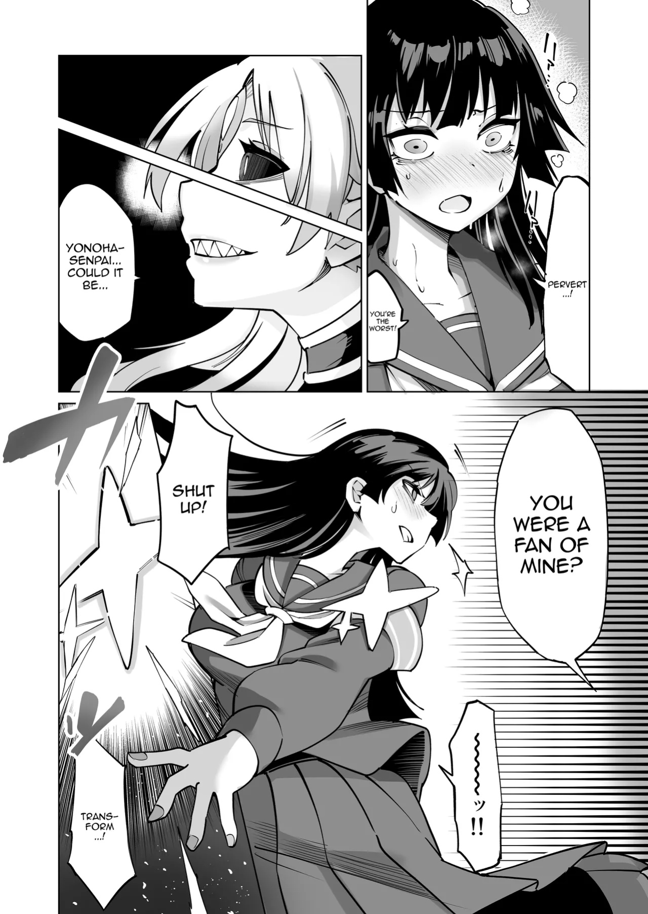 [Kyokusen Sensen (Hatagoya)] Seiun Rinki Luminaison / [Kyokusen Sensen (Hatagoya)] Seiun Rinki Luminaison