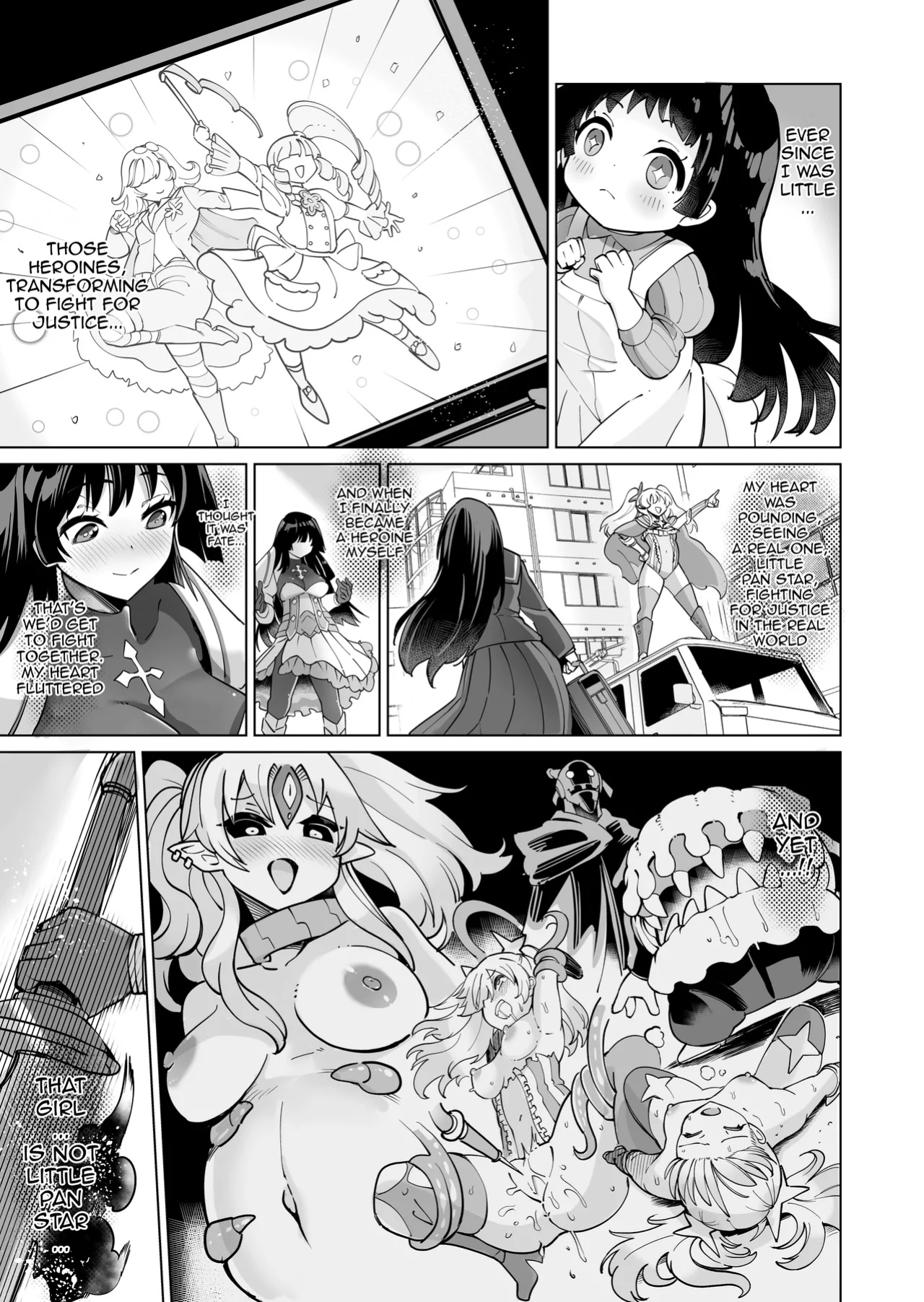 [Kyokusen Sensen (Hatagoya)] Seiun Rinki Luminaison / [Kyokusen Sensen (Hatagoya)] Seiun Rinki Luminaison