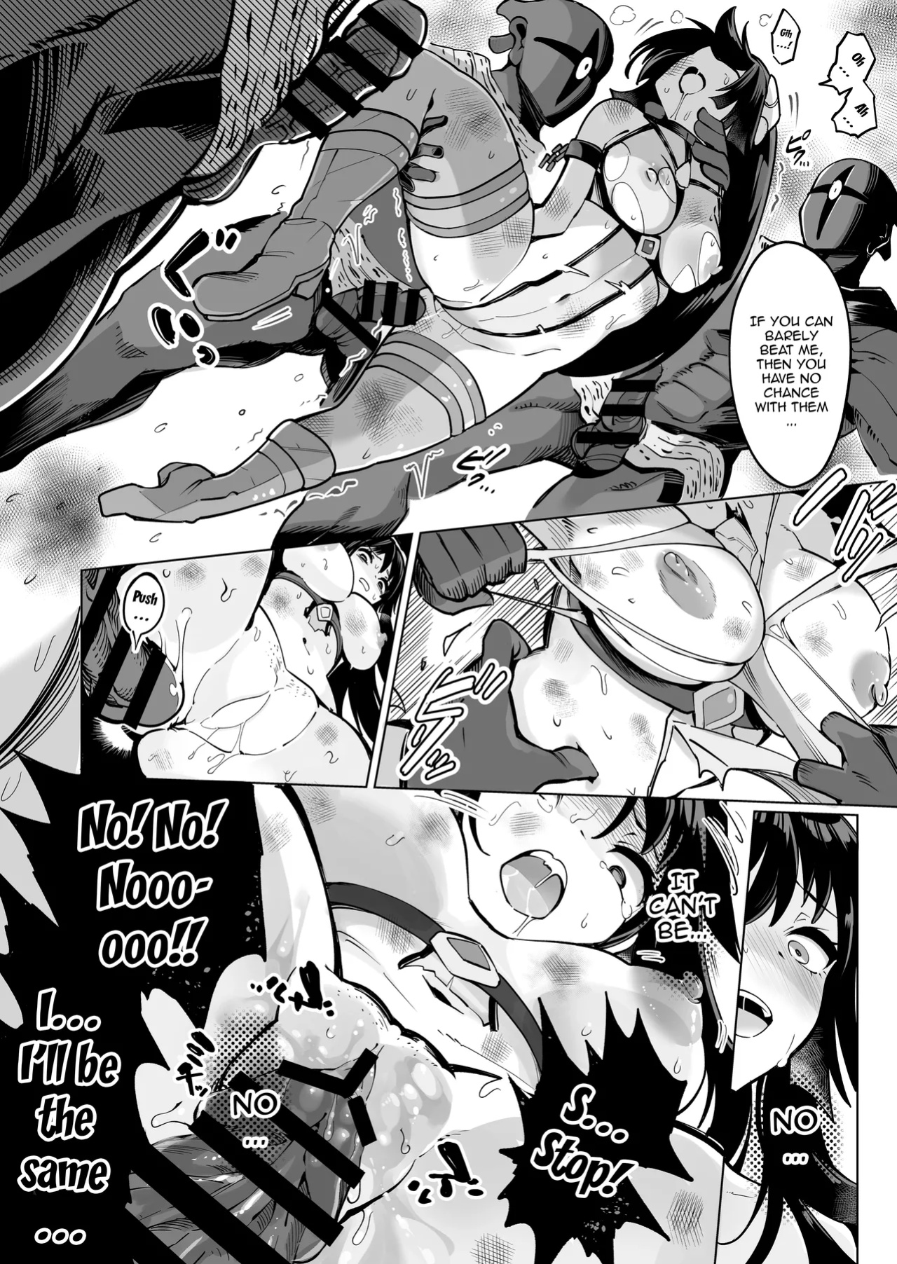 [Kyokusen Sensen (Hatagoya)] Seiun Rinki Luminaison / [Kyokusen Sensen (Hatagoya)] Seiun Rinki Luminaison