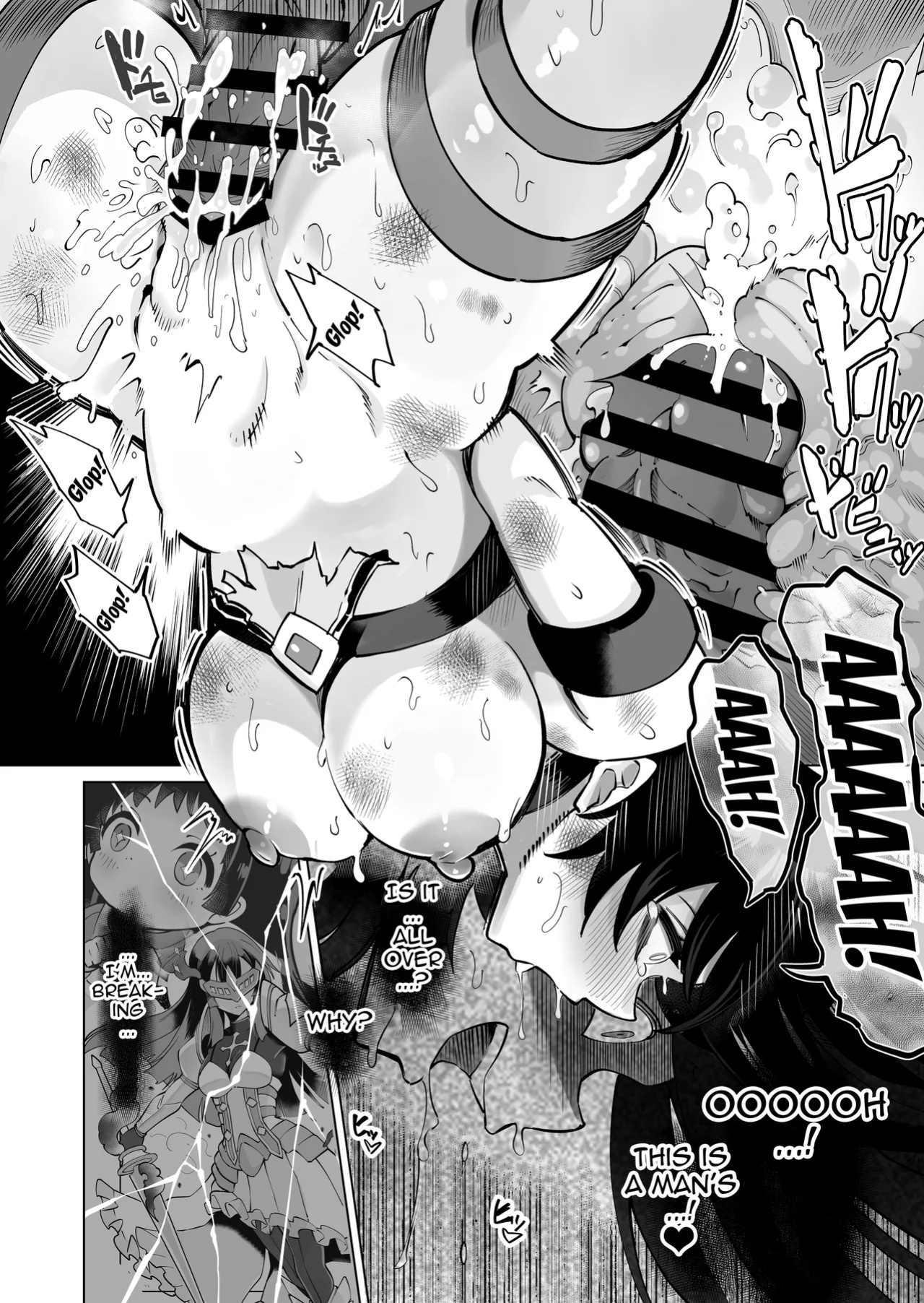[Kyokusen Sensen (Hatagoya)] Seiun Rinki Luminaison / [Kyokusen Sensen (Hatagoya)] Seiun Rinki Luminaison
