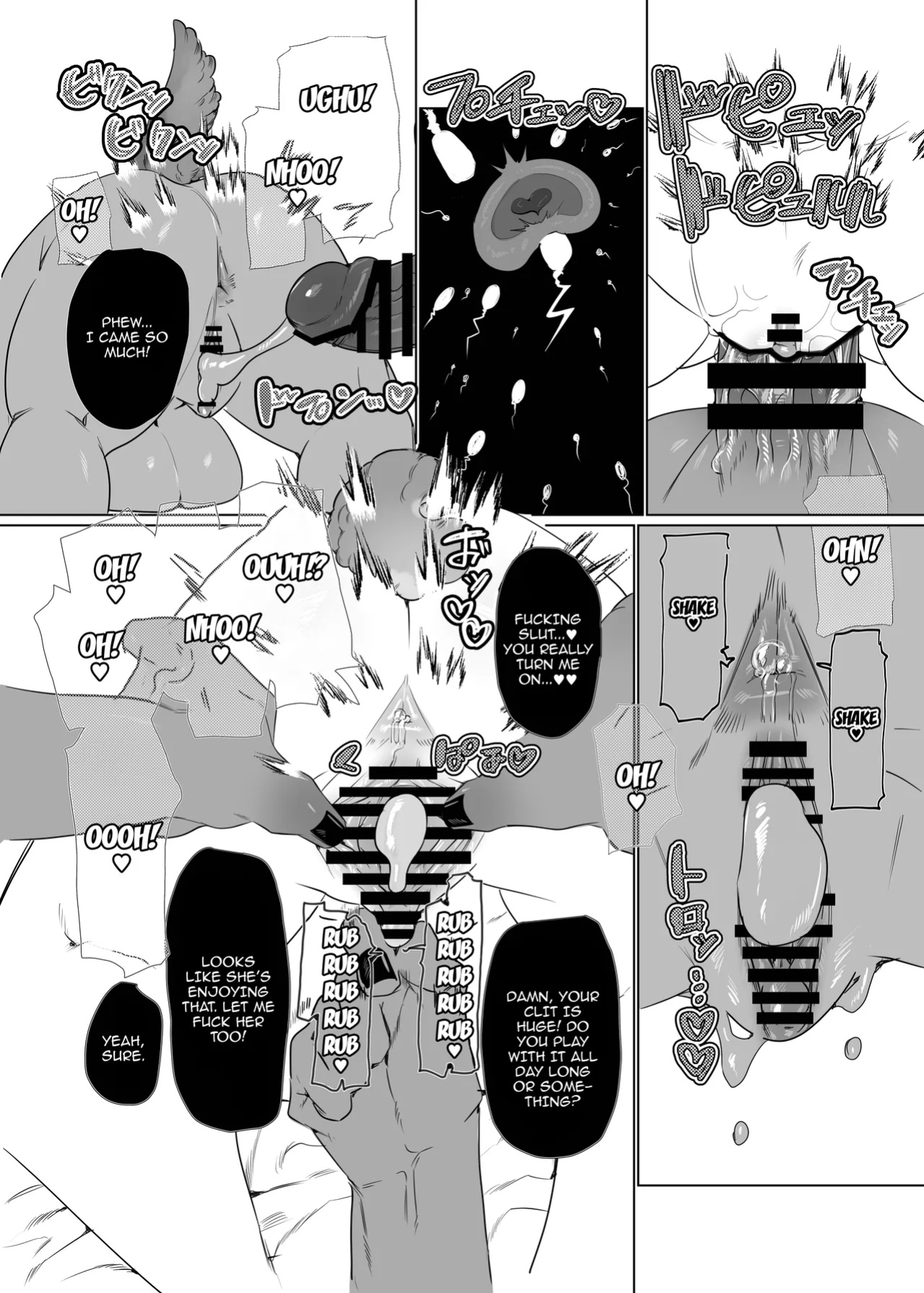 [Bonnou no Tamatebako (Nuchitsu Nanako)] Onnanoko no Momotarou to Deka Tsuyo Oni-san / Female Momotaro And The Huge, Strong Demon by Bonnou no Tamatebako
