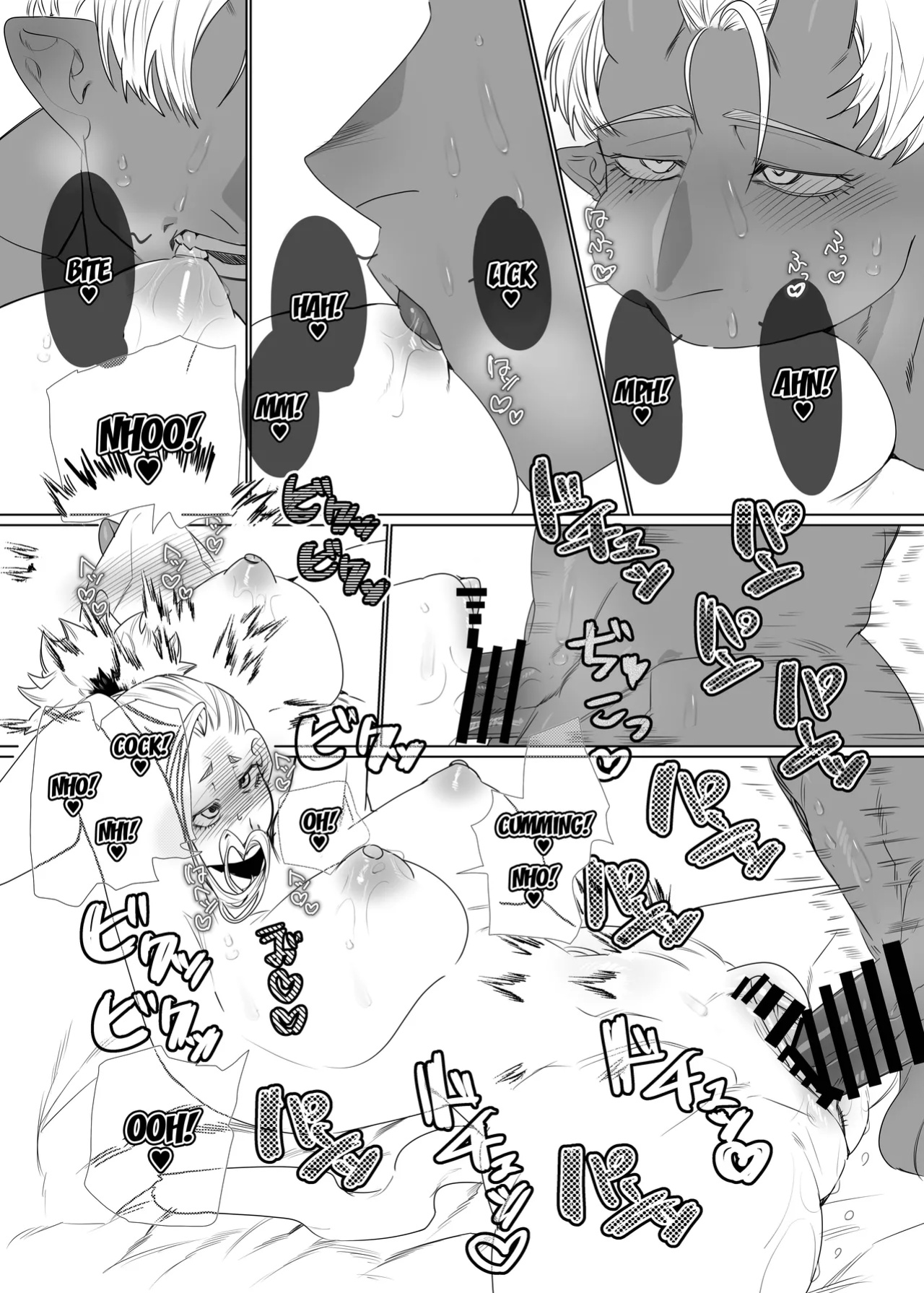 [Bonnou no Tamatebako (Nuchitsu Nanako)] Onnanoko no Momotarou to Deka Tsuyo Oni-san / Female Momotaro And The Huge, Strong Demon by Bonnou no Tamatebako