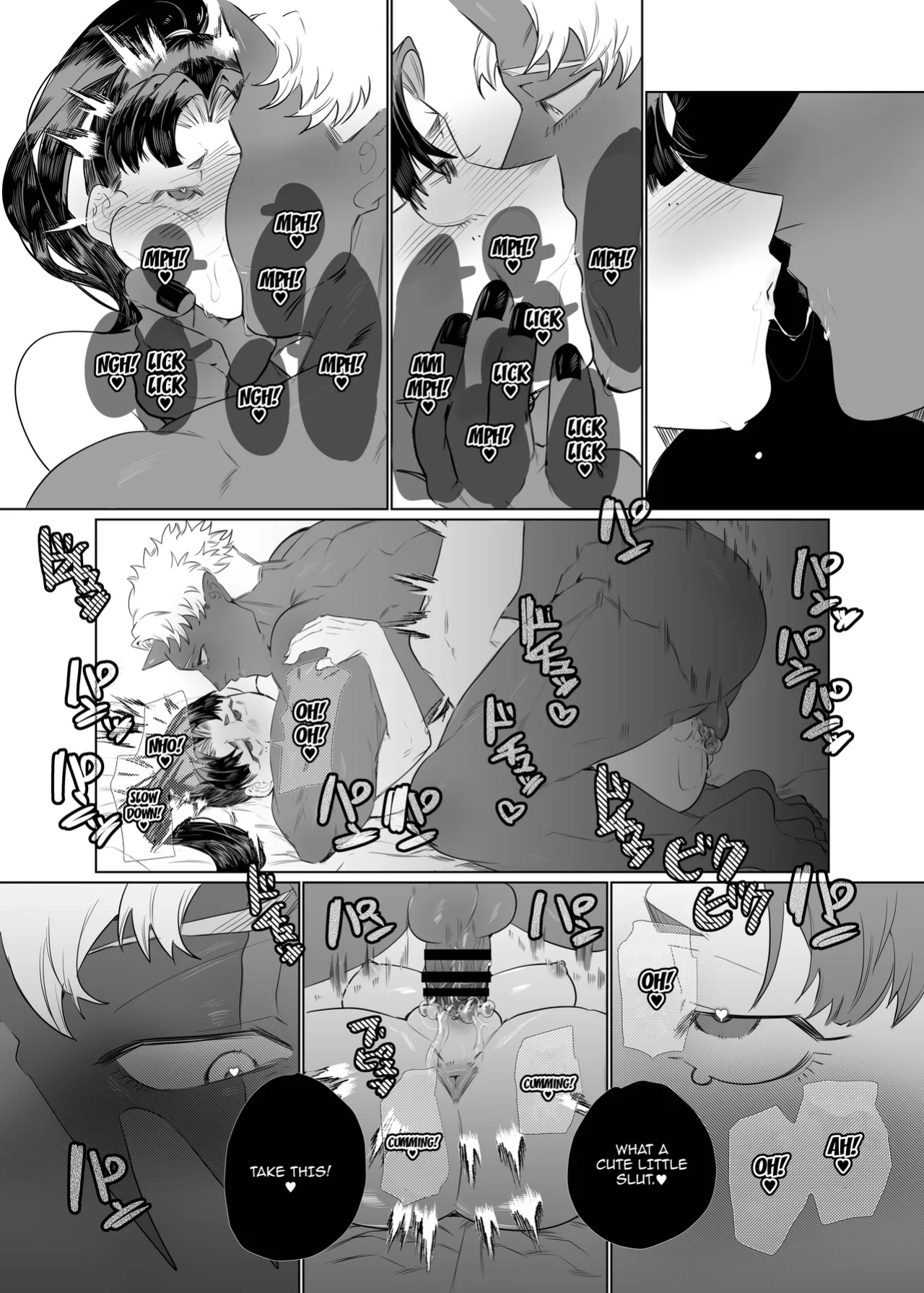 [Bonnou no Tamatebako (Nuchitsu Nanako)] Onnanoko no Momotarou to Deka Tsuyo Oni-san / Female Momotaro And The Huge, Strong Demon by Bonnou no Tamatebako