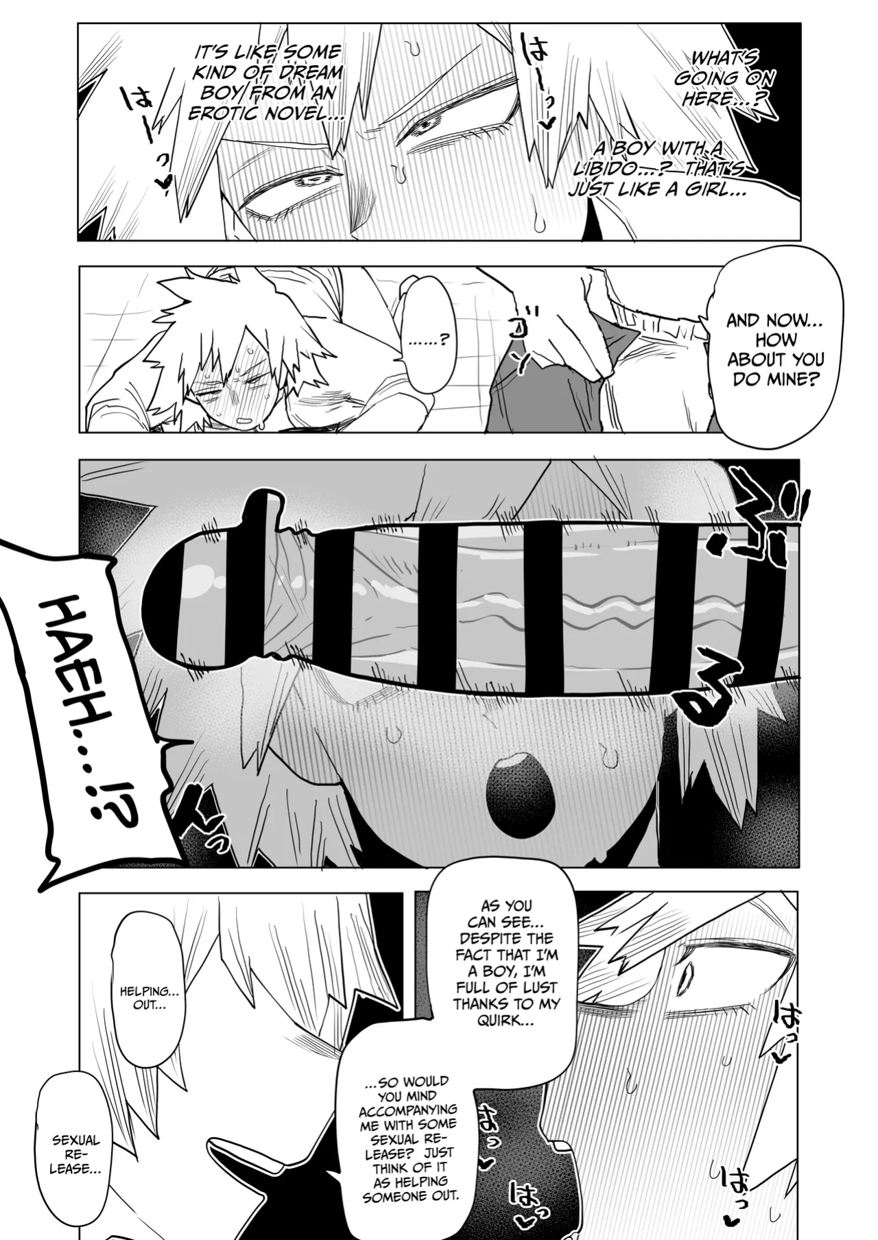 [Oekaki Kaki] Teisou Gyakuten Mono Bakugou Mitsuki no Baai / Inverted Morality Hero Academia ~ Bakugou Mitsuki's Case ~ (Boku no Hero Academia)
