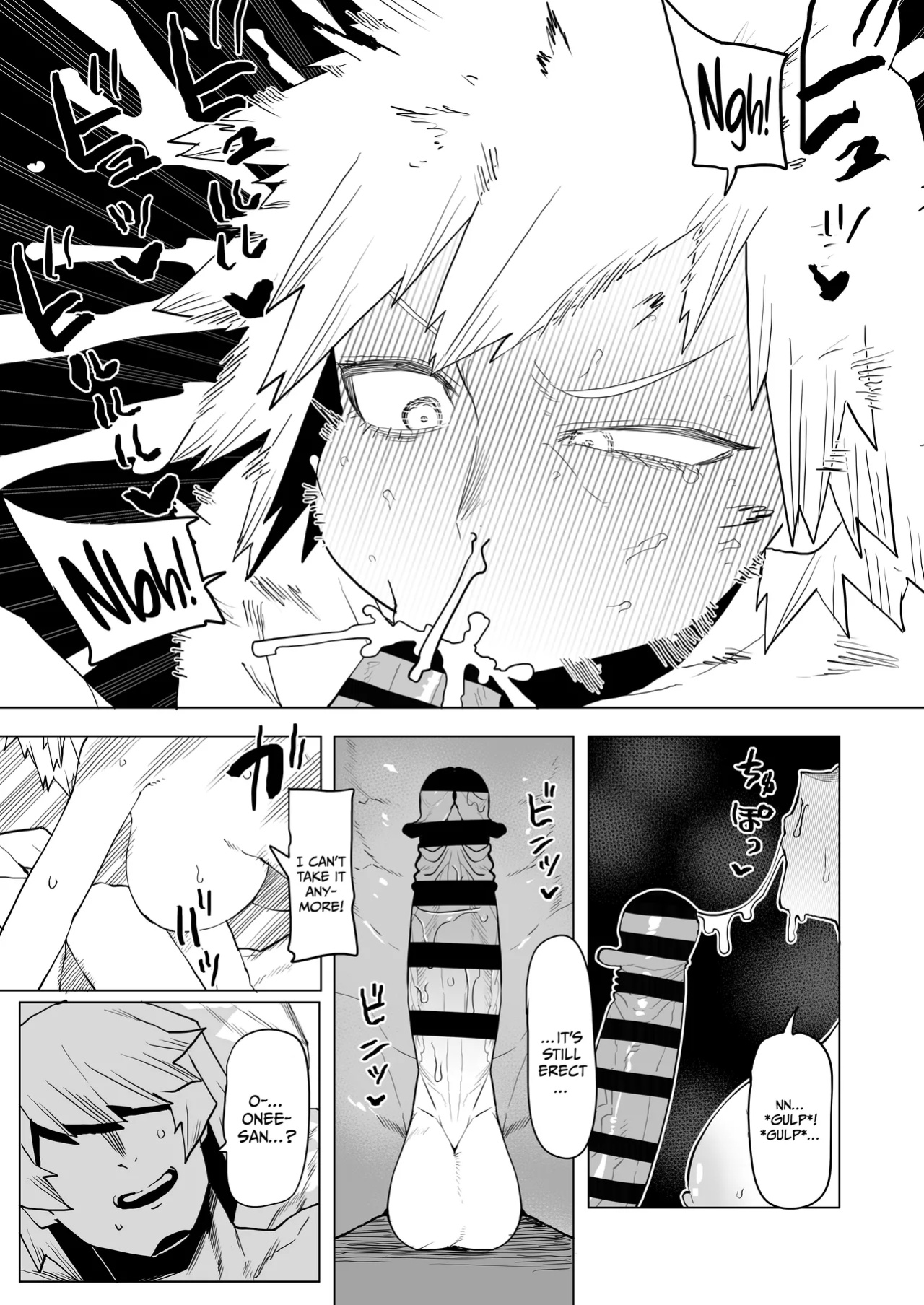 [Oekaki Kaki] Teisou Gyakuten Mono Bakugou Mitsuki no Baai / Inverted Morality Hero Academia ~ Bakugou Mitsuki's Case ~ (Boku no Hero Academia)