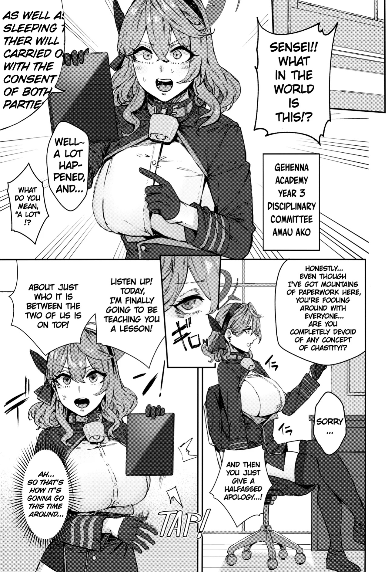 [Mandara Ryuuseigun (Signo Mandara)] Schale Senzoku Seishori Touban | Schale's Dedicated Sexual Relief Liaison (Blue Archive)