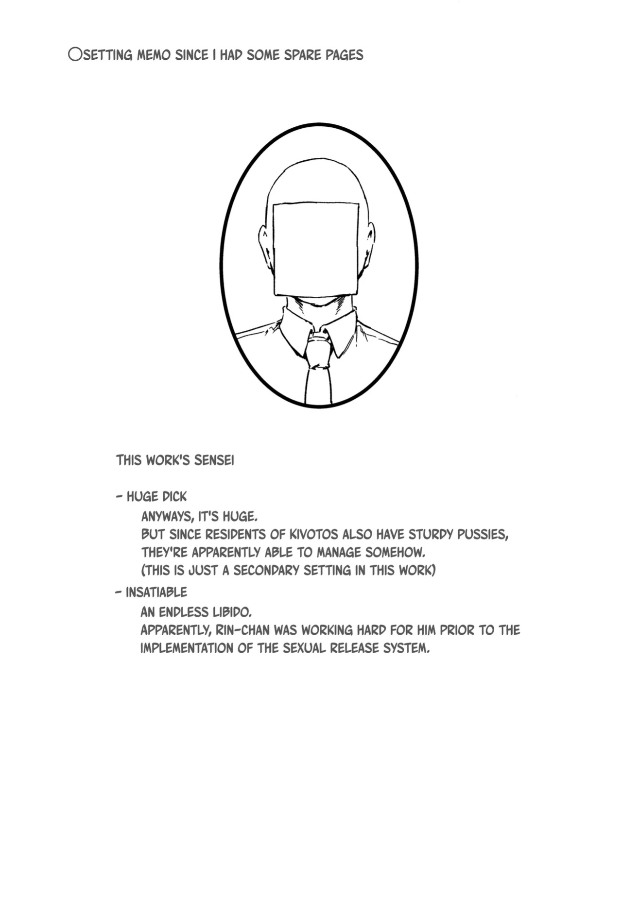 [Mandara Ryuuseigun (Signo Mandara)] Schale Senzoku Seishori Touban | Schale's Dedicated Sexual Relief Liaison (Blue Archive)