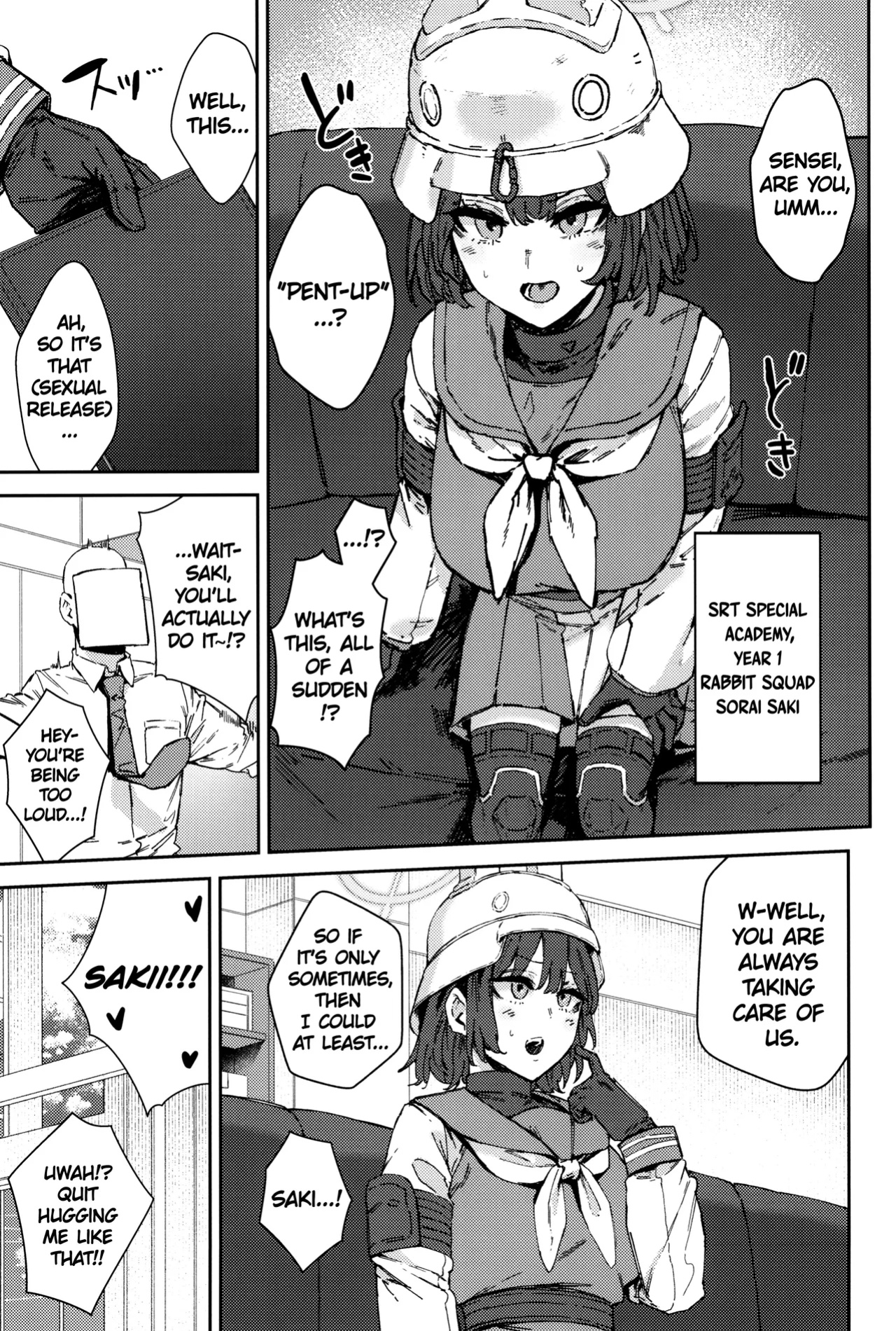 [Mandara Ryuuseigun (Signo Mandara)] Schale Senzoku Seishori Touban | Schale's Dedicated Sexual Relief Liaison (Blue Archive)