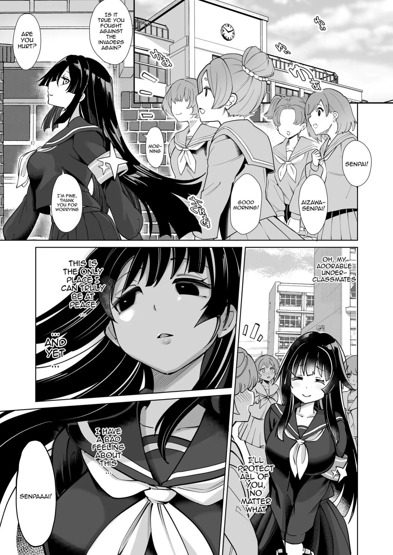 [Kyokusen Sensen (Hatagoya)] Seiun Rinki Luminaison | Shining Nebula Princess Luminaison